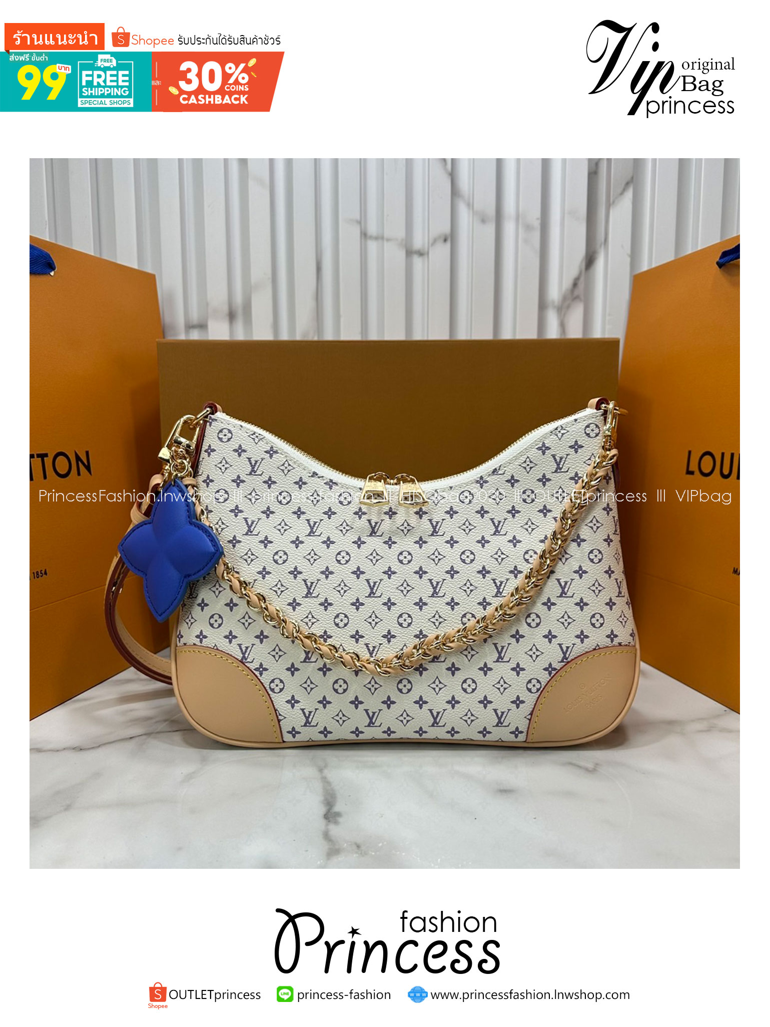 ORI หนังแท้ | LV Boulogne PM bag กระเป๋าสะพายทรงโฮโบ ดีไซน์อเนกประสงค์จาก Monogram แคนวาสคลาสสิก มีสายสะพายแบบถอดออกได้ เลือกสะพายเฉียง สะพายไหล่แบบสายยาว หรือสะพายไหล่แบบสายสั้นได้ตามต้องการ เมื่อถอดสายออก