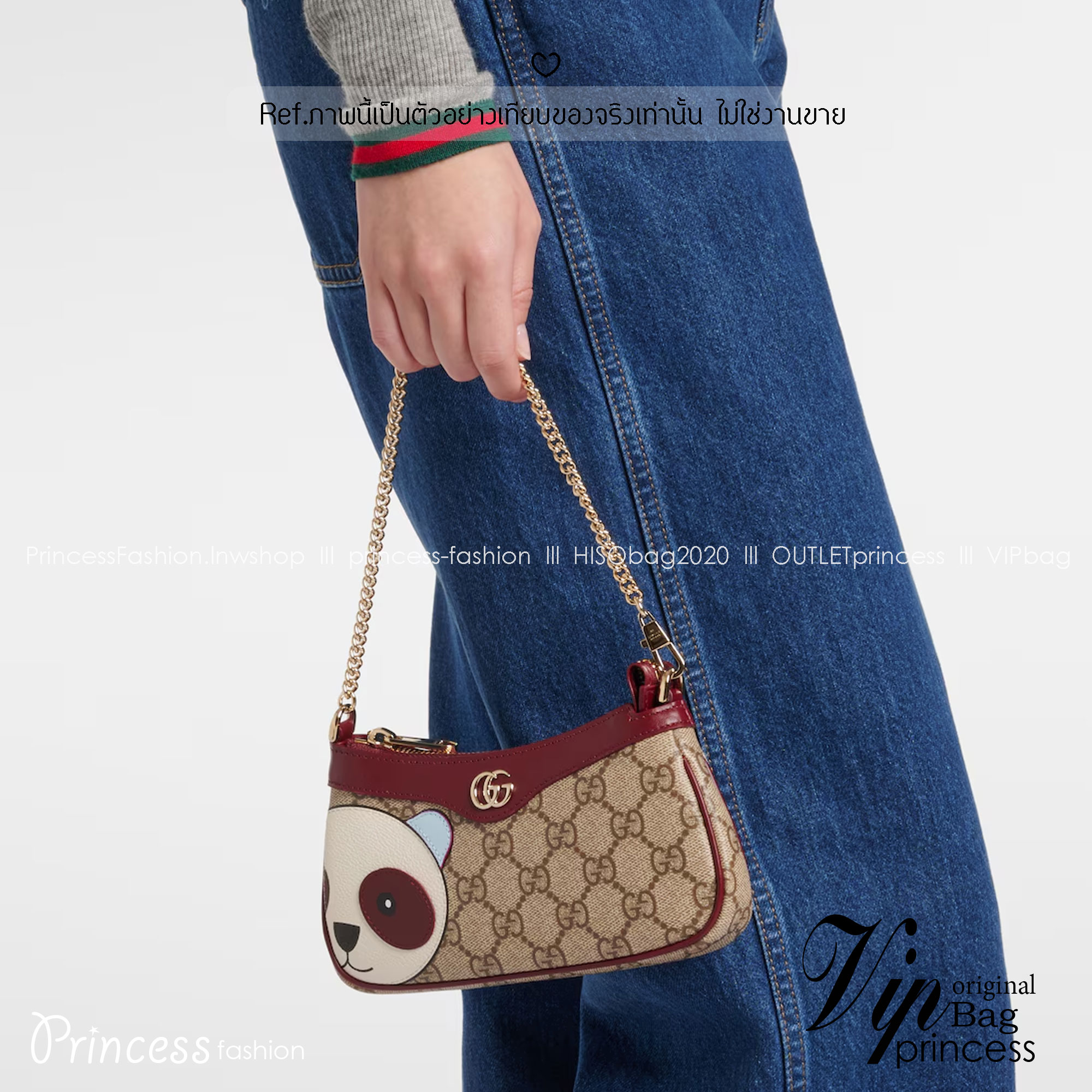Gucci Ophidia Mini Bag with Panda กระเป๋าถือ/คล้องไหล่ ตกแต่งลายน้องแพนด้าโดดเด่น ไซส์มินิปุ๊กปิ๊กน่ารักสุดคิ้วสะดุดตา สายโซ่สีทองเพิ่มความหรูหรา แฝงความไฮน์ในตัว