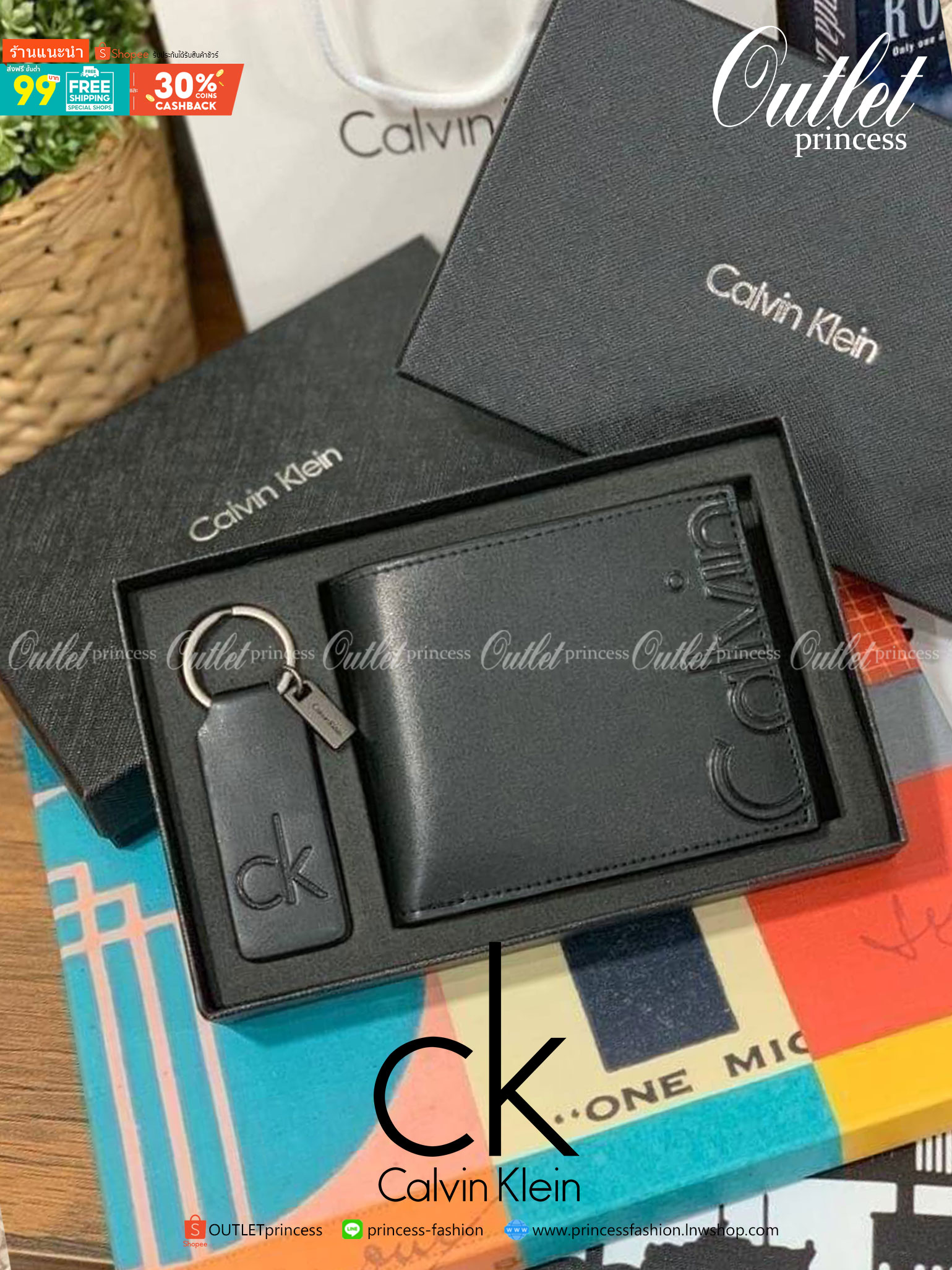 ของแท้ 💯% 】CALVIN KLEIN SHORT WALLET & KEY CHAIN SET เซ็ทสุดคุ้มกับอีกหนึ่งคอลเลคชั่นสำหรับคุณผู้ชาย ในเซ็ทประกอบไปด้วยกระเป๋าสตางค์ทรงสั้น ใช้งานง่าย