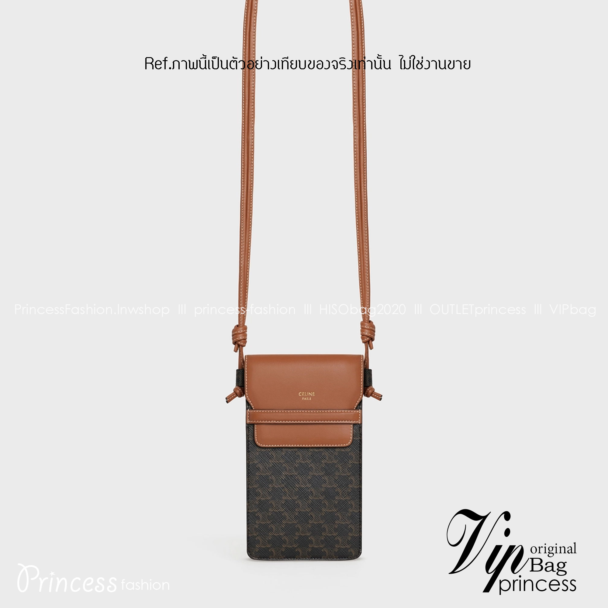 CELINE PHONE POUCH WITH FLAP IN TRIOMPHE CANVAS AND LAMBSKIN กระเป๋าใส่โทรศัพท์ เกรดท็อปออริจินอล 1:1 สลับแท้