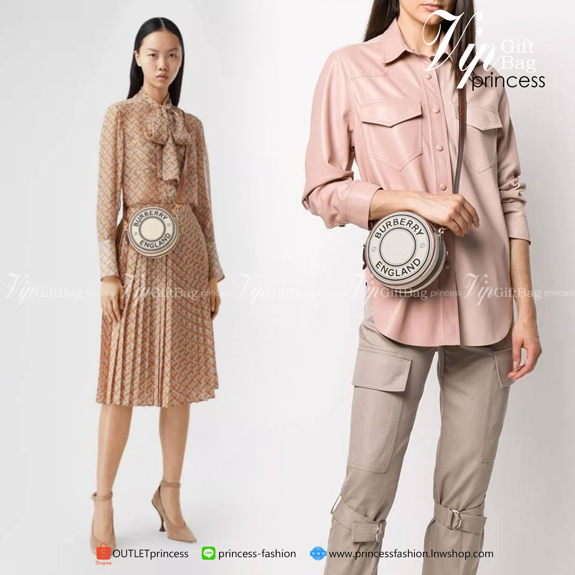 พรีเมี่ยมกิ๊ฟแท้ 100% BURBERRY FRAGRANCES CROSSBODY BAG VIP GIFT WITH PURCHASE (GWP)