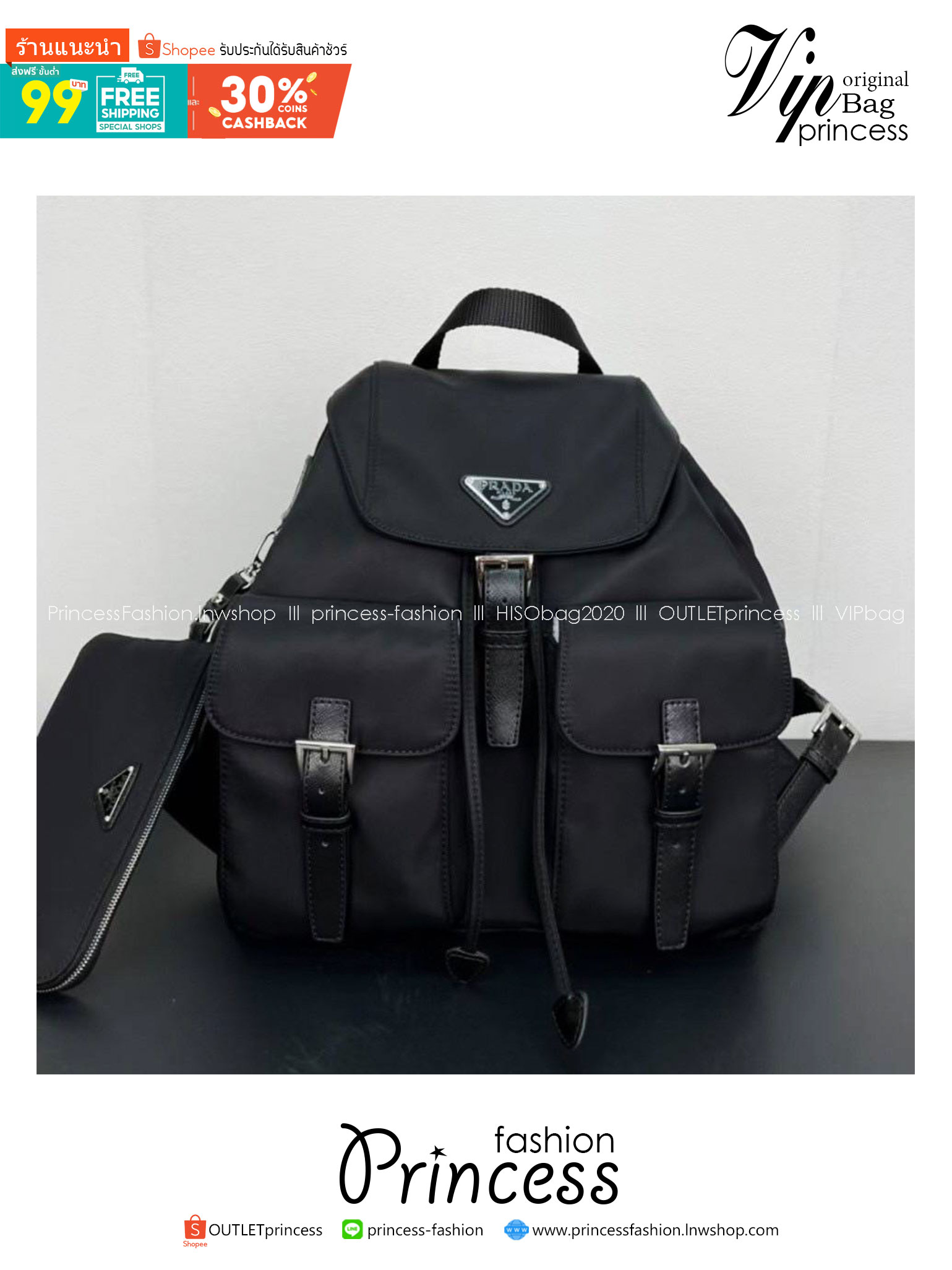 หนังแท้ | Prada Small Re-Nylon backpack กระเป๋าเป้สะพายหลังไนลอน สัมผัสความหรูหราคลาสสิก ดีไซน์เรียบง่ายทันสมัย พร้อมใบลูก สะดวกใช้งาน