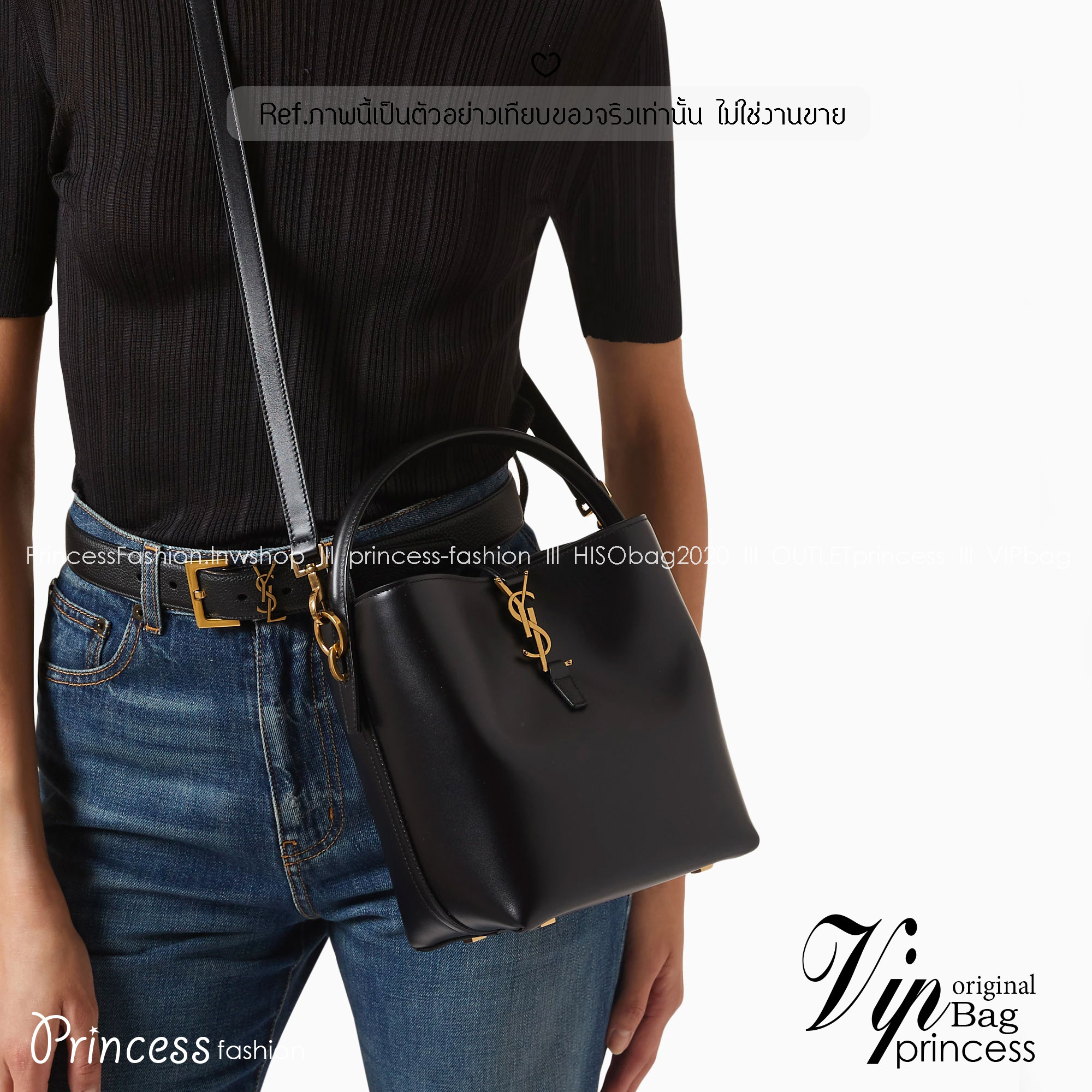 TOP ORI หนังแท้ | YSL Le 37 in shiny leather bag / YSL Bucket Bag กระเป๋าสะพายทรงทรงถัง โดดเด่นด้วยตัวปิดแบบตะขอ Cassandre พร้อมหูจับด้านบน และสายสะพายไหล่แบบปรับได้และถอดออกได้