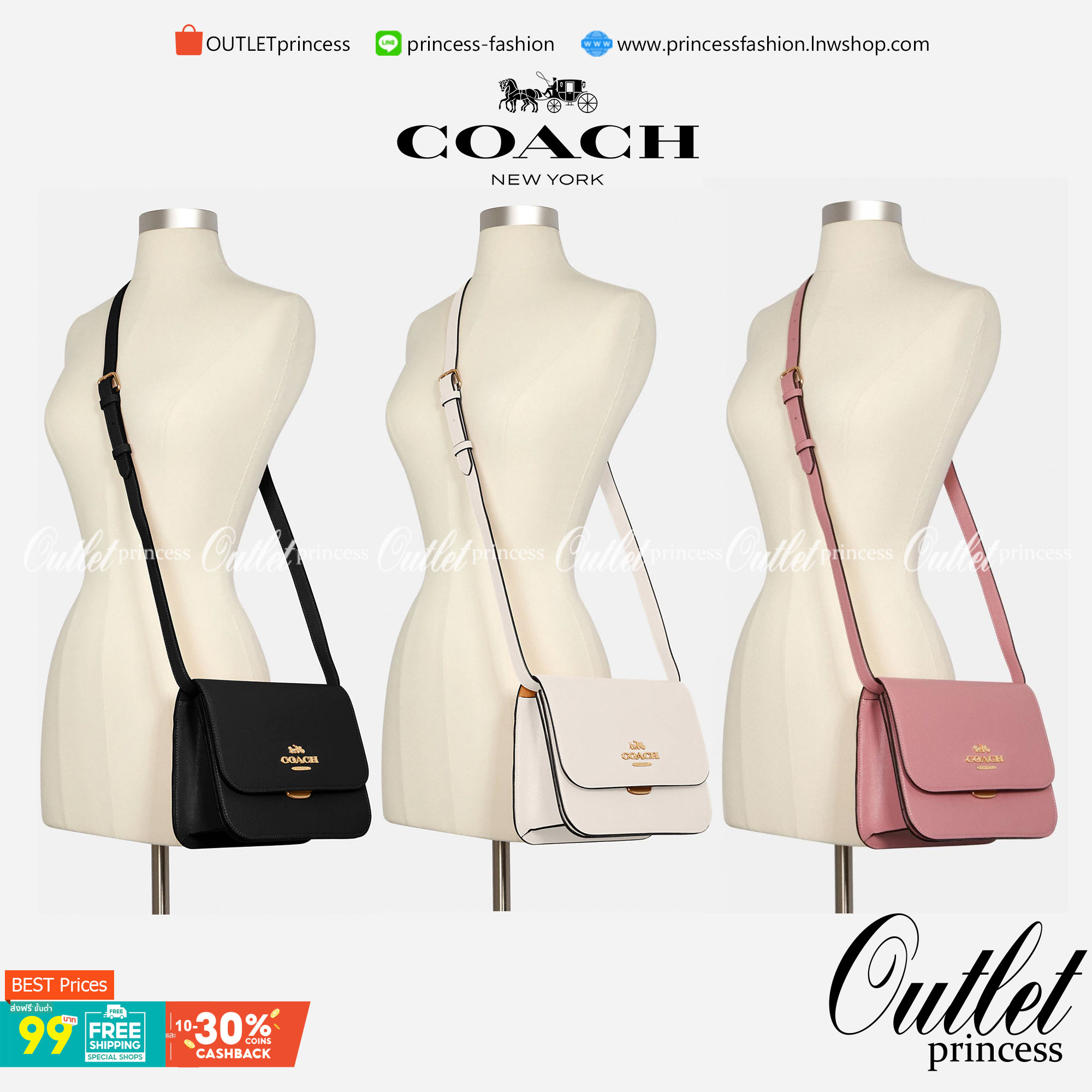 COACH C5632 BRYNN FLAP CROSSBODY แซ่บที่สุด ใหม่ที่สุด!! คอลเลคชั่นใหม่!! มองยังไงก็หลงรักละสายตาไม่ไหว กระเป๋าสะพายข้างลุคไฮน์ ที่ดีไซน์ออกมาได้ปัง และดูแพงมากๆ ด้วยดีเทลคลาสสิค รูปทรงใช้งานง่าย เรียบๆแต่มีดีเทล วัสดุหนัง crossgrain สวยคม!!! เปิด-ปิดด้วย