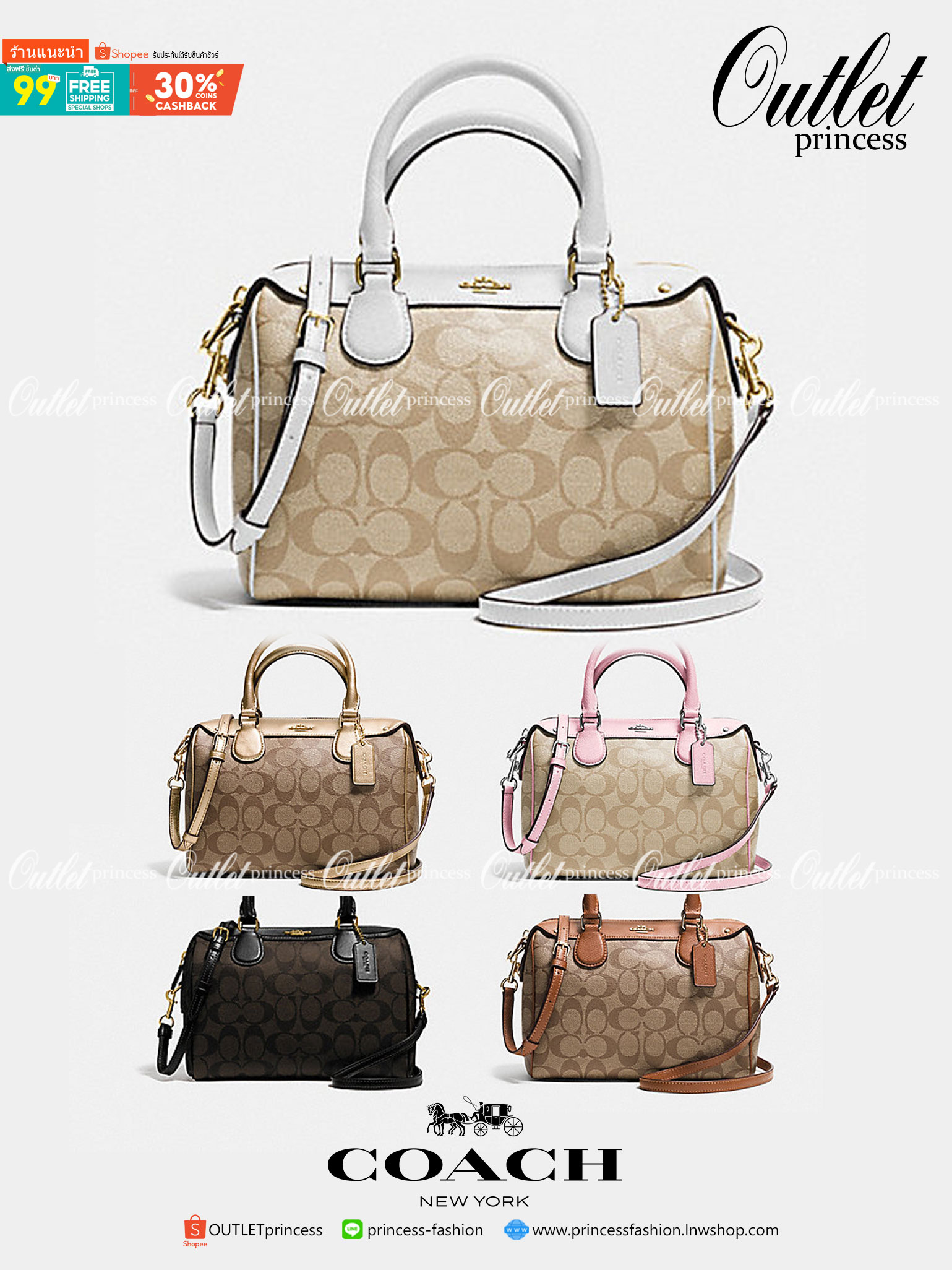COACH F32203 MINI BENNETT SATCHEL IN SIGNATURE CANVAS กลับมาอีกครั้ง!! กับกระเป๋าทรงหมอนยอดฮิต 🥳 มีกี่สีก็ขายหมด วัสดุหนังแคนวาสเคลือบลาย ทรงสวยใช้งานได้ทุกโอกาส ภายในโล่งกว้างใส่ของได้เยอะ มีหูจับในตัว และสายสะพาย crossbody ปรับได้ตามตัว ใบนี้ไม่
