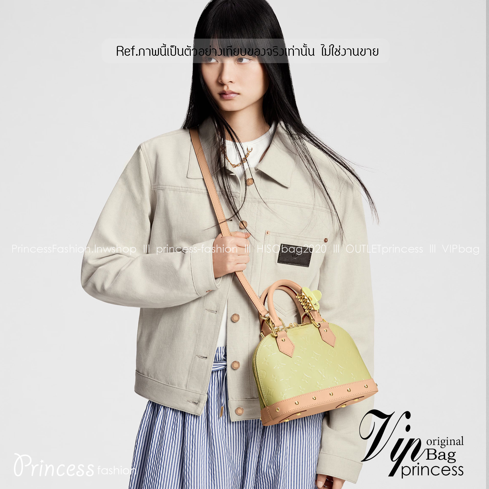 LV Alma BB Monogram Vernis Leather New Remix Colorful Chic and Yellow | Sky | Neon Pink กระเป๋าสะพายสีพาสเทล เกรดออริ สลับแท้ 1:1 ใช้งานต่างประเทศได้