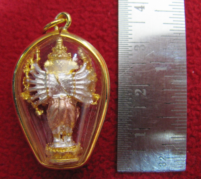 สินค้าหมดค่ะ องค์พระพิฆเนศปาง16กร ปางพระมหาวีระคณปติ(ปางนักรบ)(คนเกิดวันอาทิตย์)เนื้อสามกษัตริย์เลี่ยมกรอบเล็กทองไมครอนพร้อมใบคาถาค่ะ