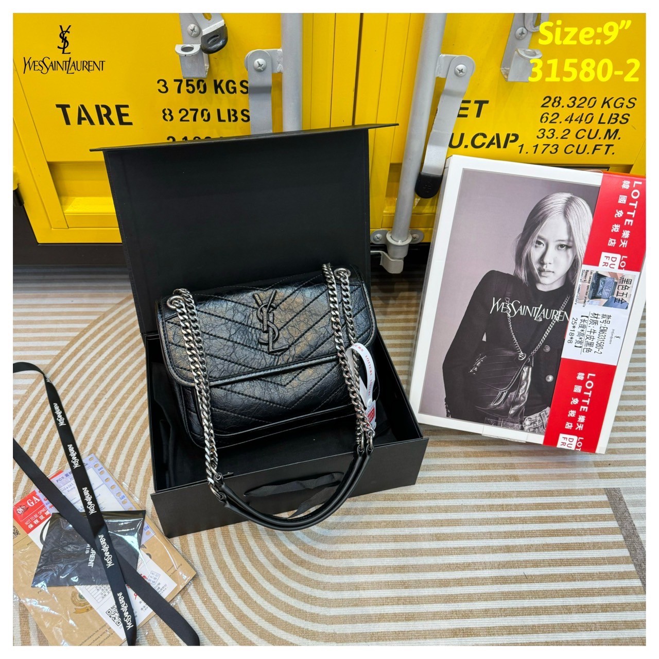 YSL NIKI IN VINTAGE LEATHER BAG กระเป๋าสะพายทรงคลาสสิคสุดฮอต (อะไหล่เงิน/ดำ) ที่ใครๆก็ต้องมีใช้ ดีไซน์เรียบหรู วัสดุหนังลายวินเทจสัมผัสดี