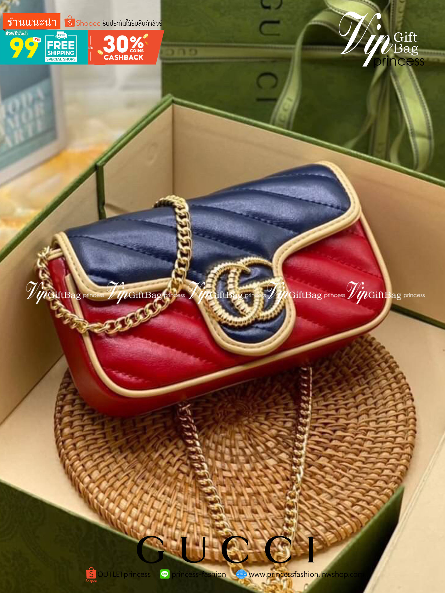 หนังแท้ VIP GIFT 】GUCCI GG Marmont super bag [mini & small] กระเป๋าสะพายข้าง โทนสีสดใสเล่นสีทูโทนตัดกันอย่างลงตัว เฟี๊ยดมากค่ะ ไซส์กะทัดรัด พกพาง่าย น้ำหนักเบา ดีไซน์สวย ภายในโล่งกว้าง มาพร้อมสายสะพายโซ่อะไหล่ทองในตัว ปรับใช้ได้ทั้งแบบสะพายเดี่ยว และสะพาย