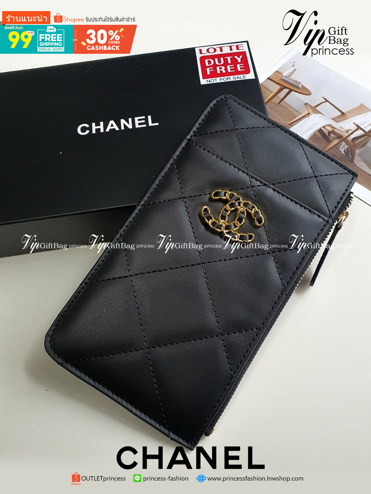 VIP 】รุ่นใหม่ล่าสุด 🎁 พร้อมส่งที่ไทยค่าา จุเงินได้เต็มกระเป๋า♡♡ แนะนำรุ่นนี้เลยคะ งานพรีเมี่ยมกิ้ฟท์จากเค้าเตอร์ต่างประเทศ กระเป๋าสตางค์ทรงสวย สะดุดตา หนังสัมผัสลายด้าน จากแบรนด์ CHANEL (GWP) ด้านหน้ามีโลโก้แบรนด์ CC สีทองหรู มีช่องซ