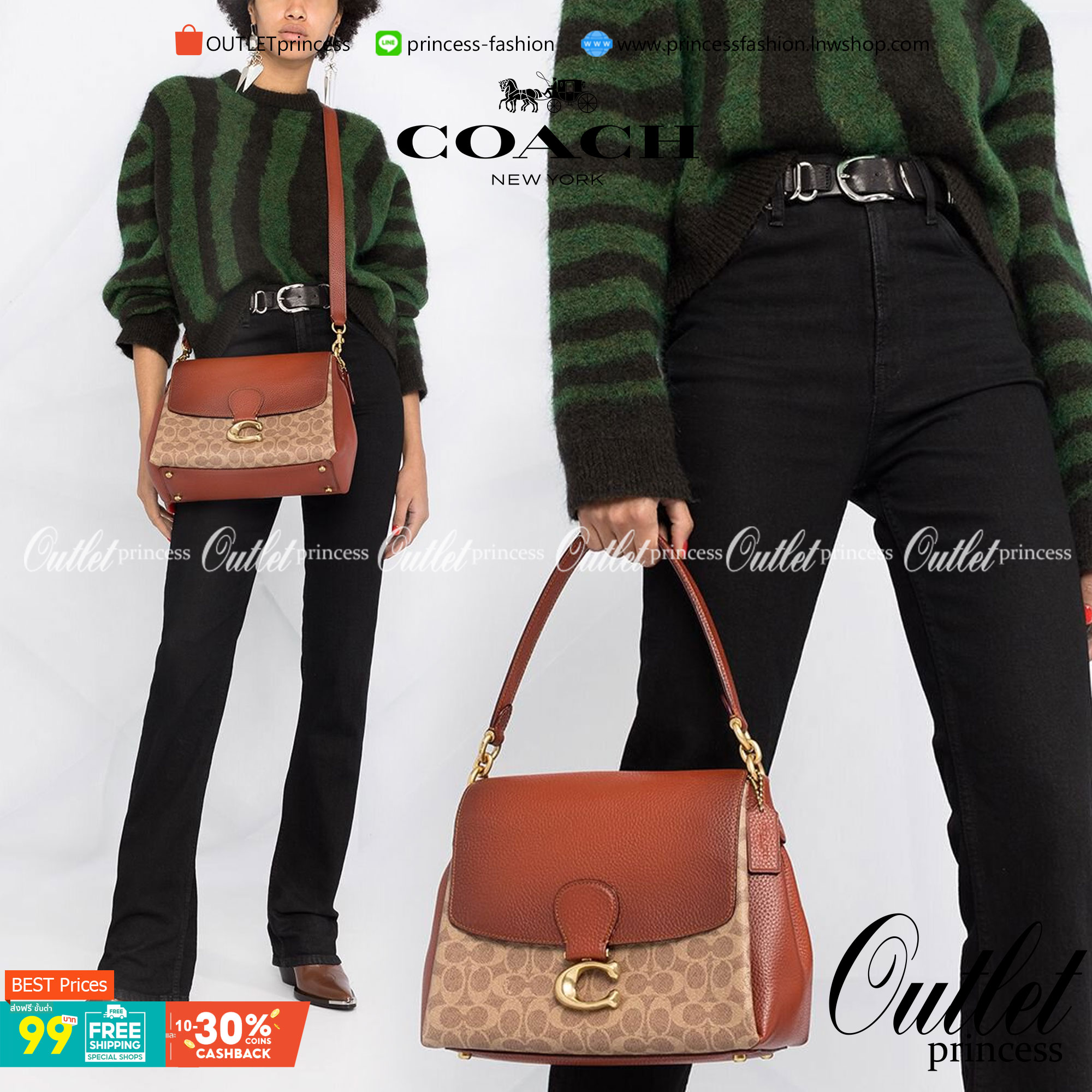 OUTLET 】COACH Logo-Plaque Leather Tote Bag พร้อมส่งที่ไทย Tan-brown leather logo-plaque leather tote bag from Coach featuring gold-tone hardware, abstract pattern print, logo plaque and single top handle.