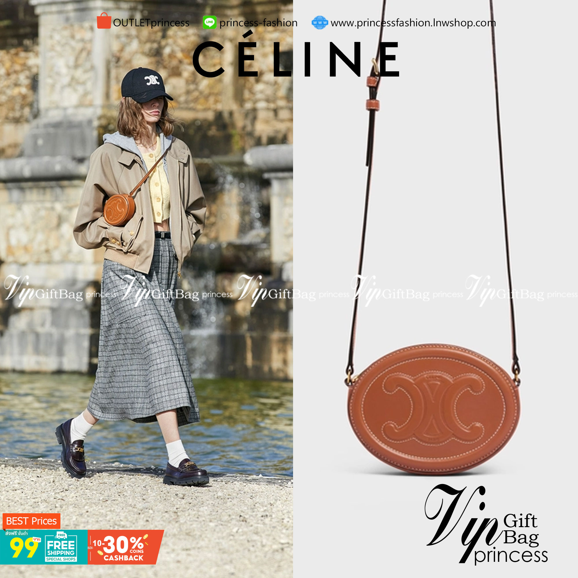 VIP 】หนังแท้ CELINE CROSSBODY OVAL PURSE IN SMOOTH CALFSKIN พร้อมส่งที่ไทย สีดำ สีน้ำตาล