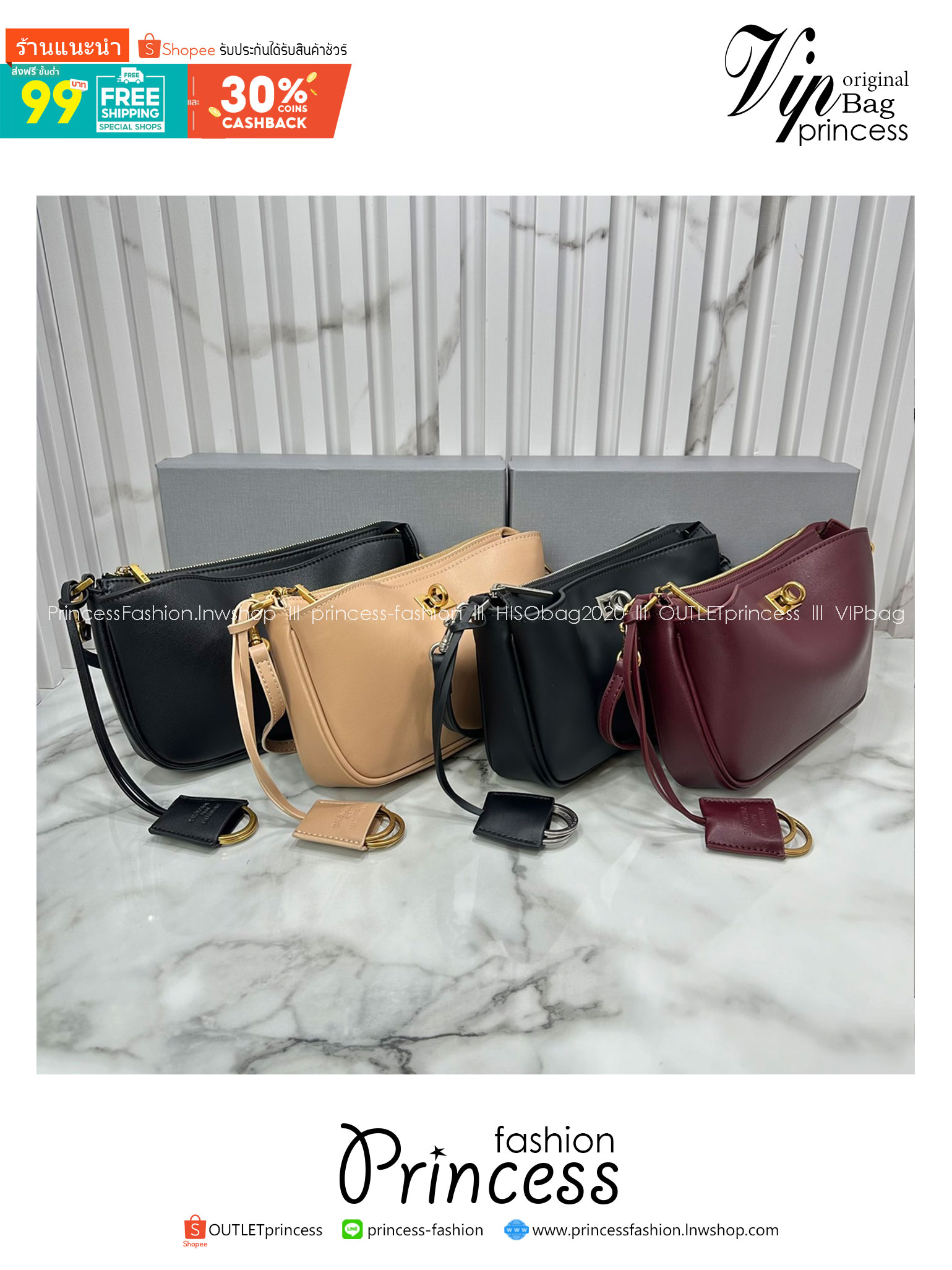 Balenciaga Rodeo Sling Pochette / Balenciaga shoulder leather bag 22cm กระเป๋าสะพายทรงพอชที่สุดของไฮแบรนด์สุดไอคอนิค ดีไซส์เรียบหรู สวยจับต้องได้ ถือหรือสะพายไหล่ได้เก๋มากๆ