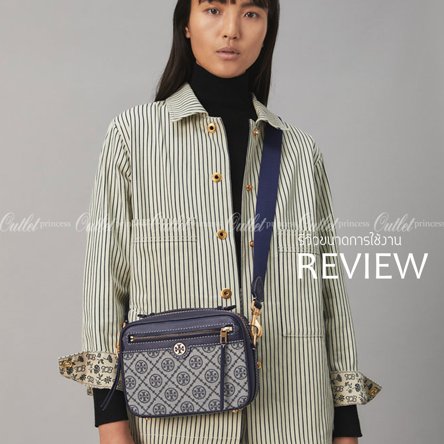 TORY BURCH T MONOGRAM JACQUARD CAMERA BAG ใหม่ล่าสุด ยังไม่เข้าช็อปไทยน้า จัดมาให้สวยเลิศก่อนใคร!! สี hazel ใหม่ หรู ผู้ดีมากๆ กระเป๋าสะพายข้างทรงกล่อง ใช้งานง่าย วัสดุ jacquard woven สลับหนังแท้ มีซิปเปิดปิดด้านหน้า และช่องหลัก ดีไซน์ออกมาให้ดูคลาสสิควิน
