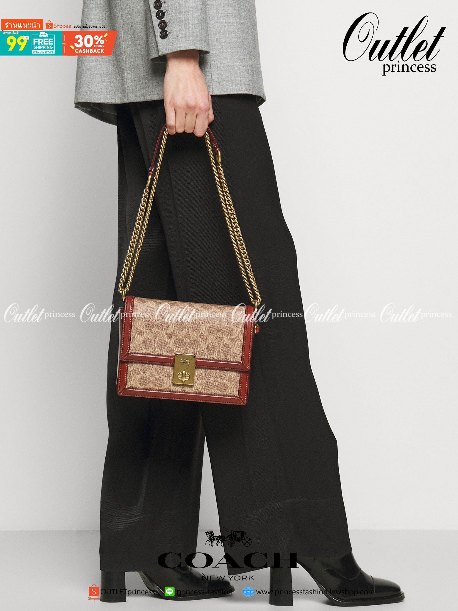 COACH 3492 HUTTON SHOULDER BAG IN SIGNATURE CANVAS sold out ไปกันทั่วหน้าในหลายประเทศ กับกระเป๋าสะพายที่สุดของความหรู ดีไซน์คลาสสิควินเทจ ลูกเล่นสีแทนสนิมตัดกับอะไหล่สีทองเหลืองดูย้อนยุคและหรูหรา วัสดุหนังแคนวาสสลับหนังแท้ สายสะพายโซ่สลับหนัง ปรับสะพายได้