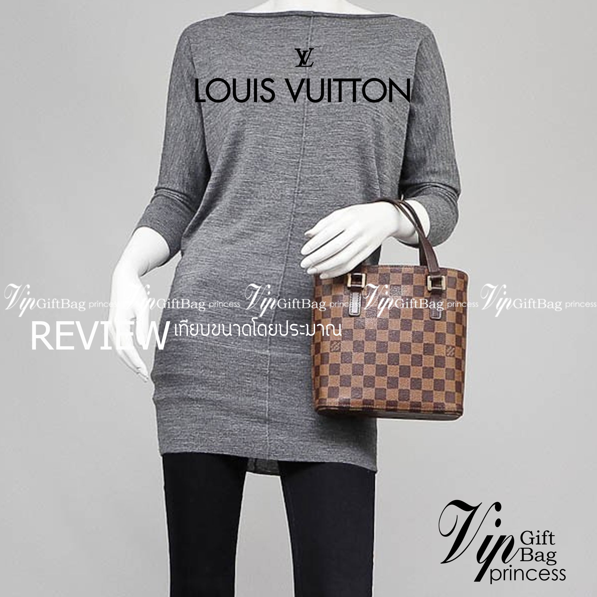 หนังแท้ LOUIS VUITTON Damier Canvas Vavin PM Bag / LV VAVIN 21 cm พร้อมส่งที่ไทย ภาพสินค้าถ่ายจากงานขายจริง เกรดออริจินอลหนังแท้ทั้งใบ ใช้งานต่างประเทศได้