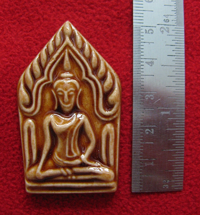 สินค้าหมดค่ะ พระขุนแผนเคลือบ วัดใหญ่ชัยมงคล ๒๕๕๒ พระนครศรีอยุธยา พร้อมกล่องเดิมค่ะ