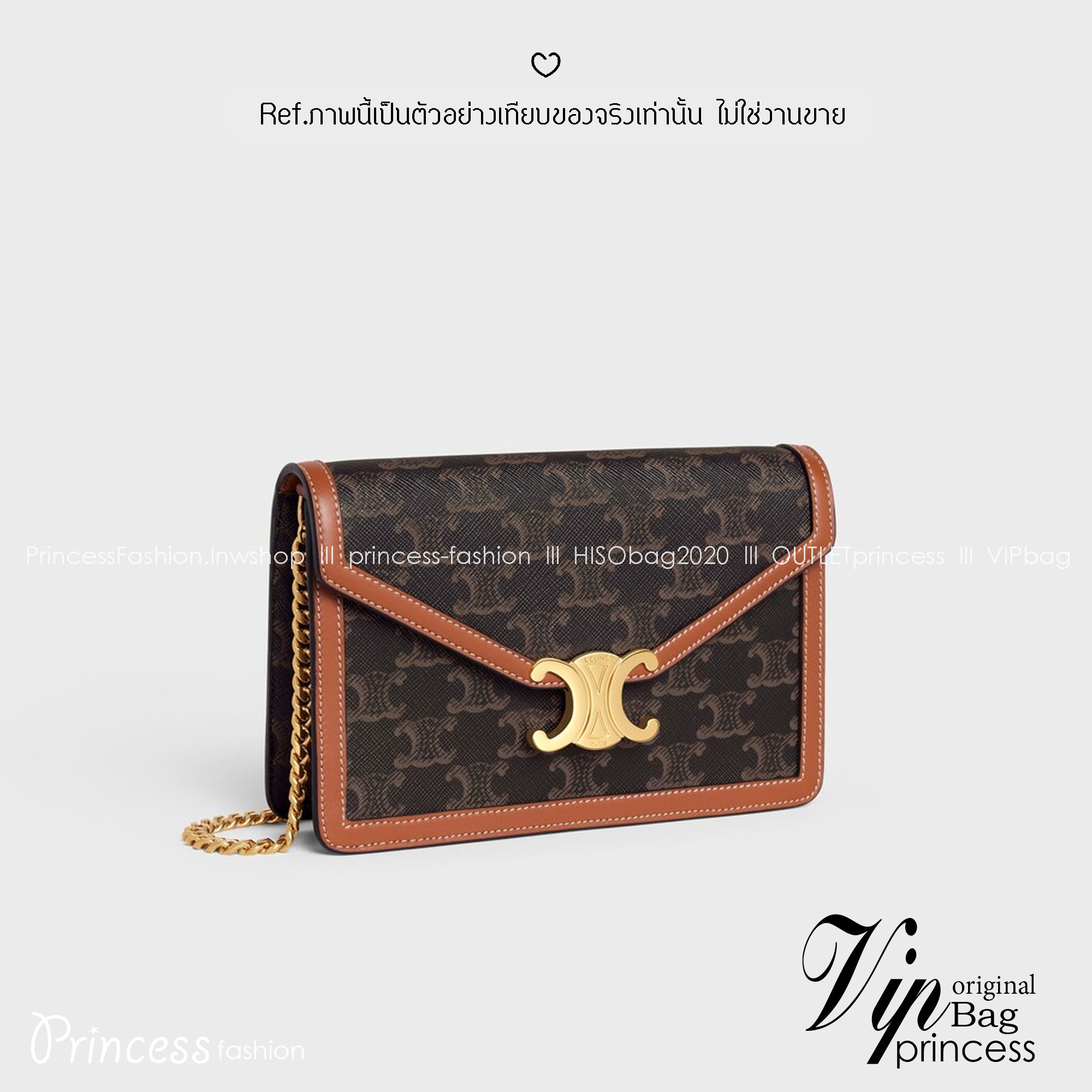 ORI หนังแท้ | CELINE WALLET ON CHAIN MARGO IN TRIOMPHE กระเป๋าสะพายสวยอยู่ทรงตั้งได้ รูปทรงย้อนยุคสไตล์วินเทจลัคชู ดีไซน์เอกลักษณ์ ขนาดกำลังดี