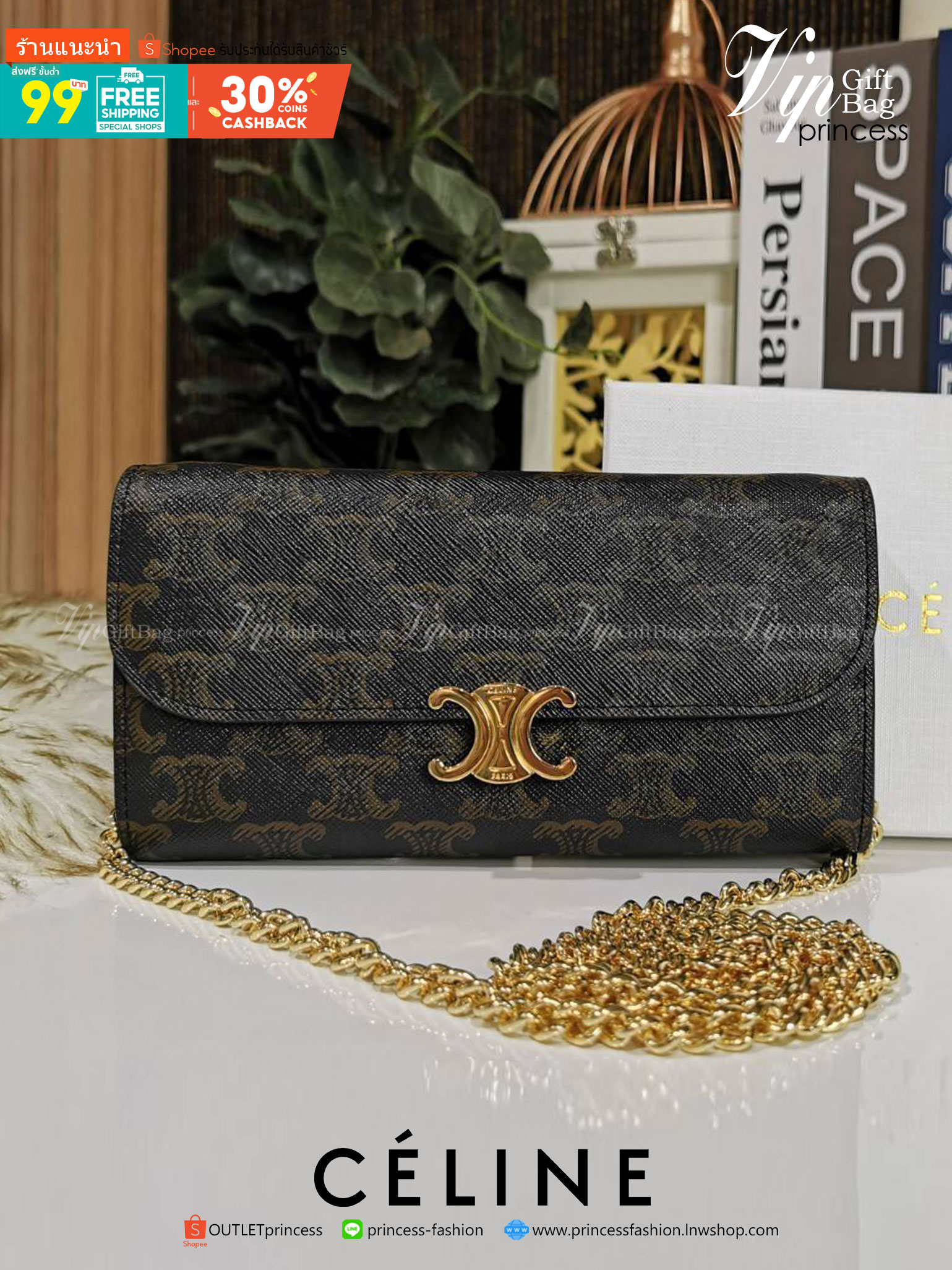 CELINE LONG WALLET BAG VIP GIFT WITH PURCHASE-GWP กระเป๋าพรีเมี่ยมกิ๊ฟ Limited จาก CELINE HAUTE PARFUME DUTYFREE COUNTER วัสดุ Triomphe Canvas