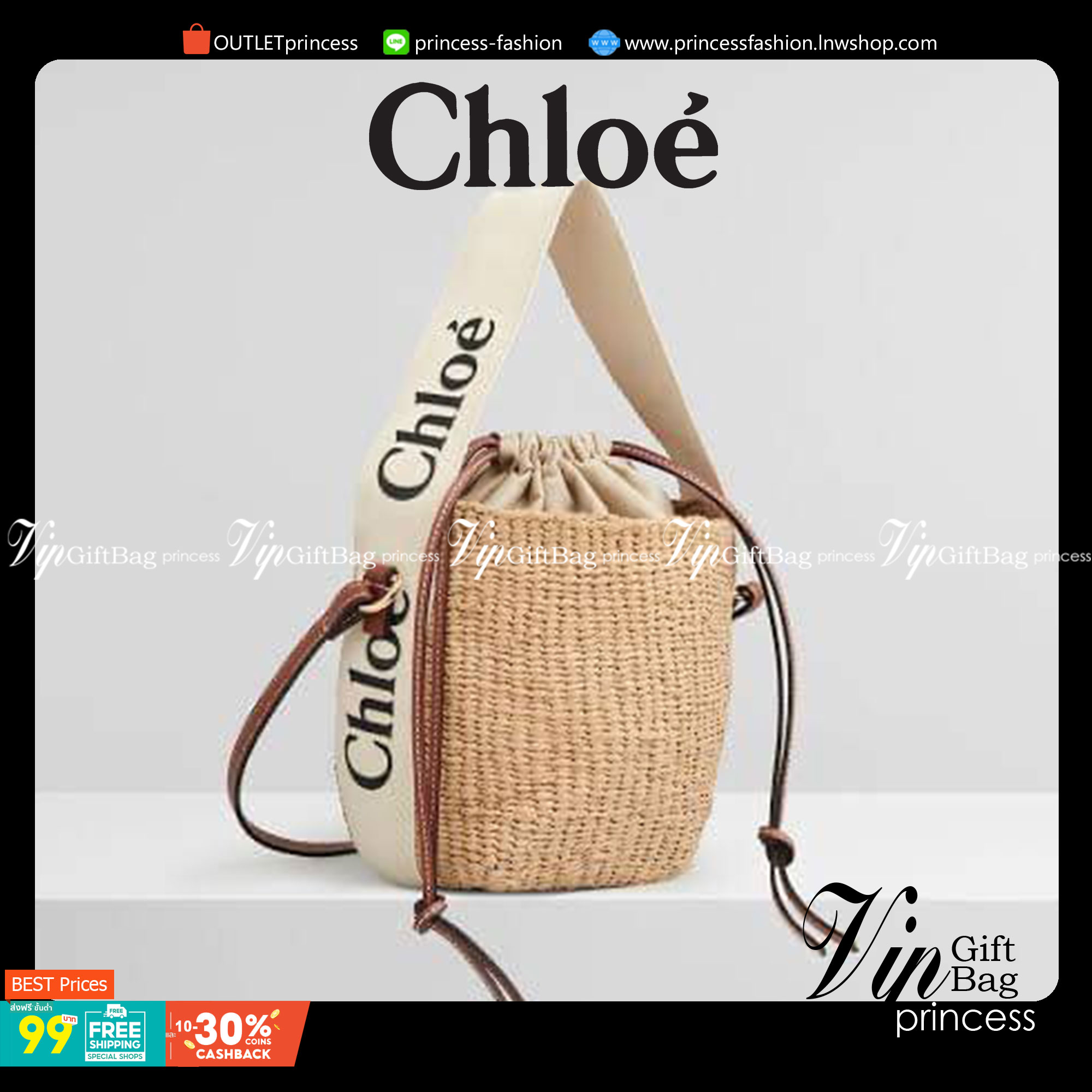 Chole’ small woody basket กระเป๋าทรงตะกร้าเก๋ๆ ชิคๆ สามารถสะพายข้างเป็นcrossbody และ ถือเก๋ๆก็ได้ ภายในโล่ง น่ารักไม่เหมือนใคร ใครยังไม่มีต้องจัดสักใบแล้วนะคะ
