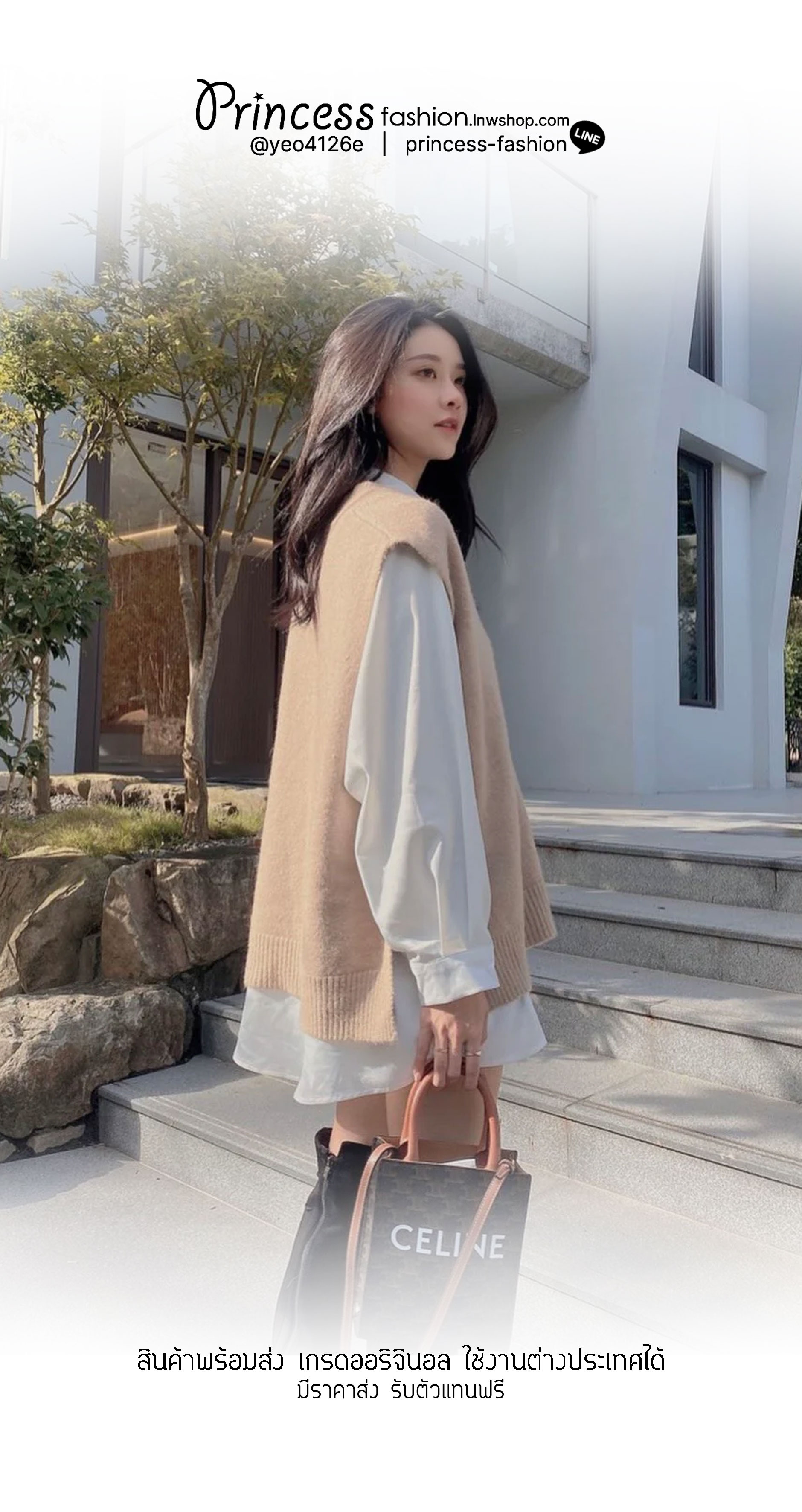 CELINE Vertical Cabas bag in Triomphe canvas ใหม่พร้อมเสิร์ฟ กับกระเป๋าสะพายทรงโท้ท ไซส์มินิ ขนาดกำลังสวยพอดี สะดวกพกพา โดดเด่นด้วยโลโก้เพิ่มดีเทลความแพงไปอีก