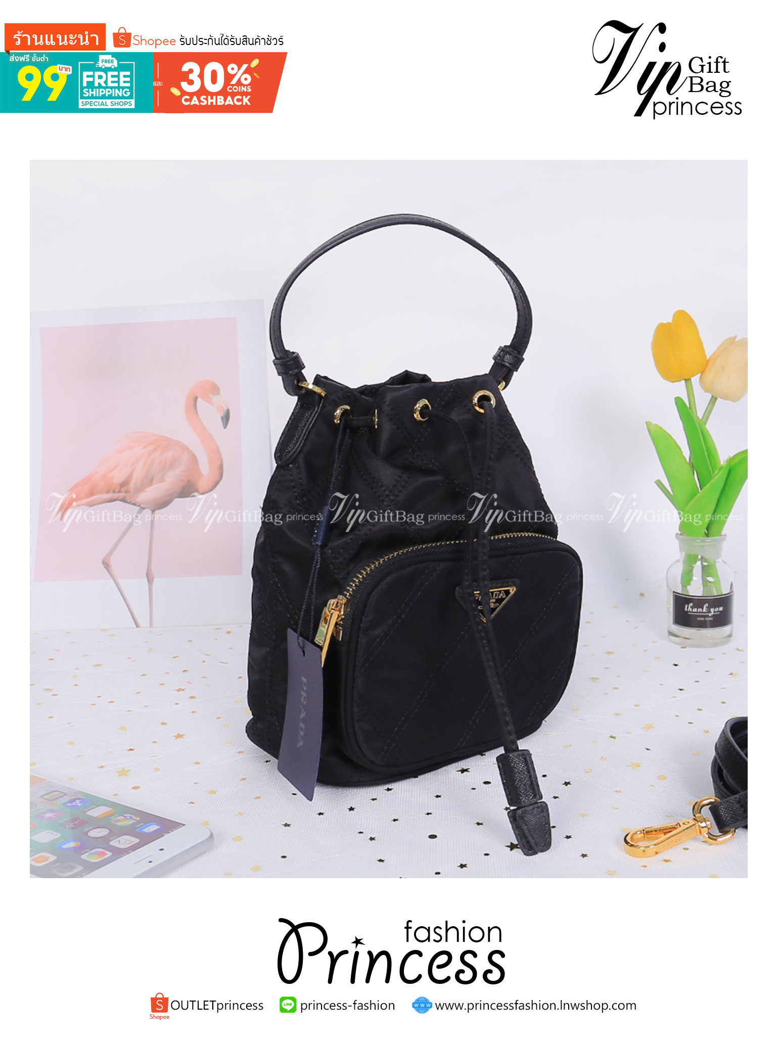 PRADA DRAWSTRING BAG WITH STRAP / PRADA BUCKET BAG / Prada Nylon Handbag and Crossbody bag กระเป๋าสะพายทรงจีบ วัสดุ Nylon ลายตาราง คุณภาพดี ขนาดกำลังดี