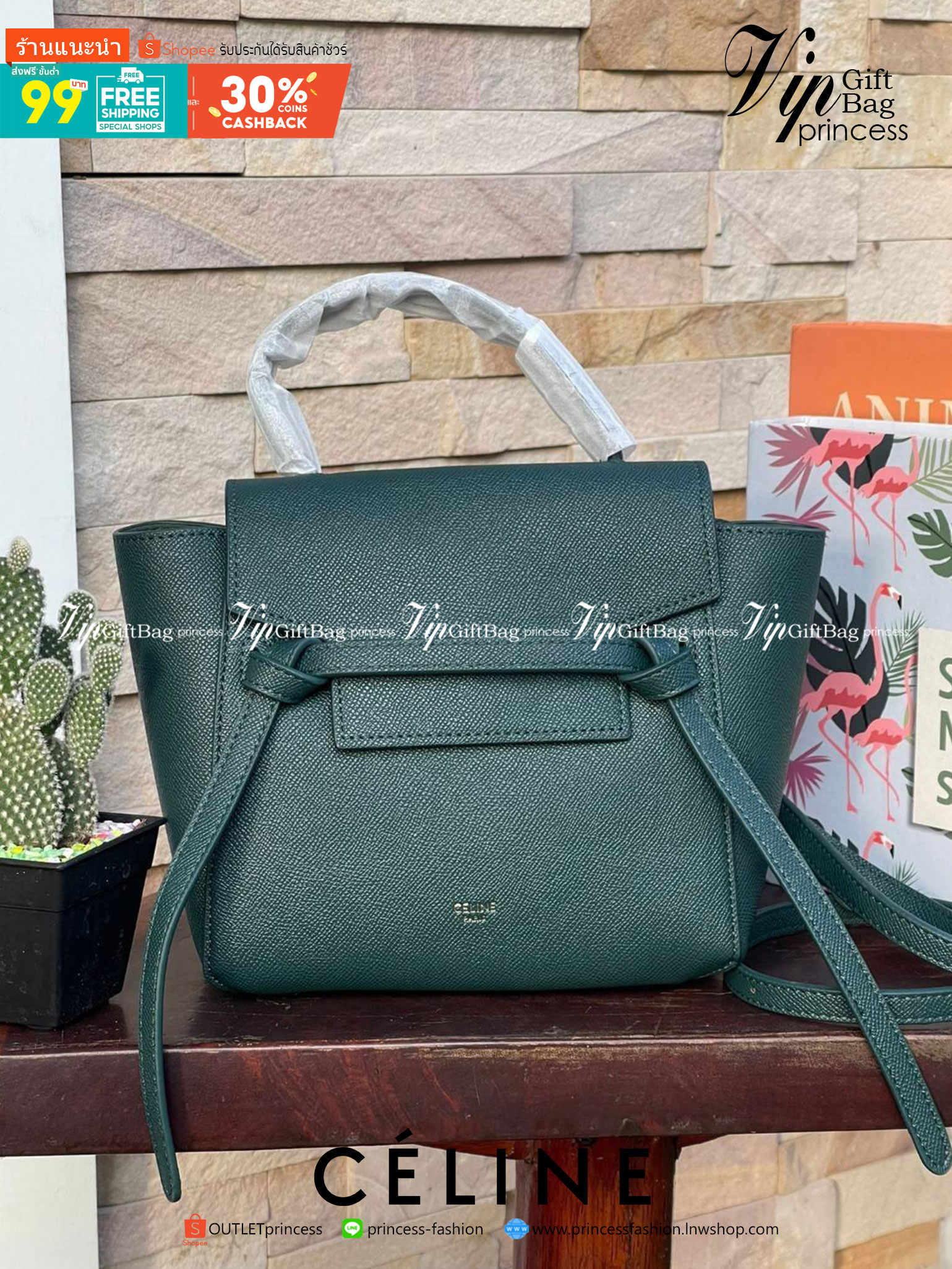Celine NANO BELT BAG กระเป๋ารุ่น Belt Bag จาก CELINE เป็นกระเป๋าถือที่มีสไตล์มินิมอล และดูเรียบง่าย แต่หรูหรา ครองใจสาวก CELINE ได้เป็นอย่างดี โดยรวมแล้วรูปทรงของกระเป๋าถือว่าออกแบบมาได้อย่างพอดี ไม่มากหรือน้อยจนเกินไป คือช่วยให้คุณดึงดูดสายตาของผู้คนให้ม