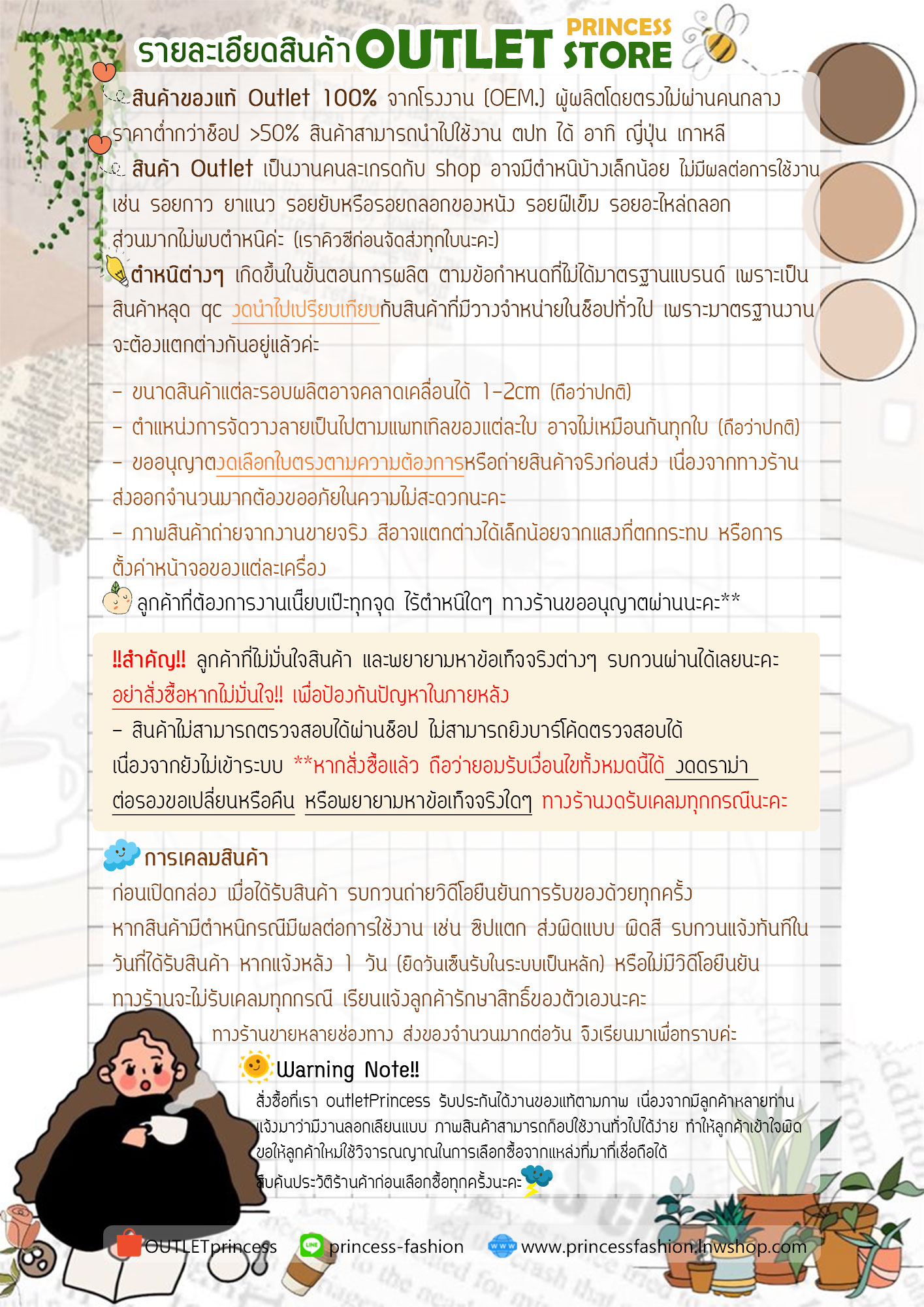 ของแท้ 💯% 】Tory Burch McGraw Top-Zip Satchel เรียกได้ว่าใบเดียวก็เอาอยู่ สำหรับสาวๆที่ชอบทรง Tote Bags และ Crossbody Bags ใบนี้ตอบโจทย์ได้ดี โทนสีเรียบง่ายแต่แฝงไปด้วยความดูดี สุขุมและเป็นผู้ใหญ่