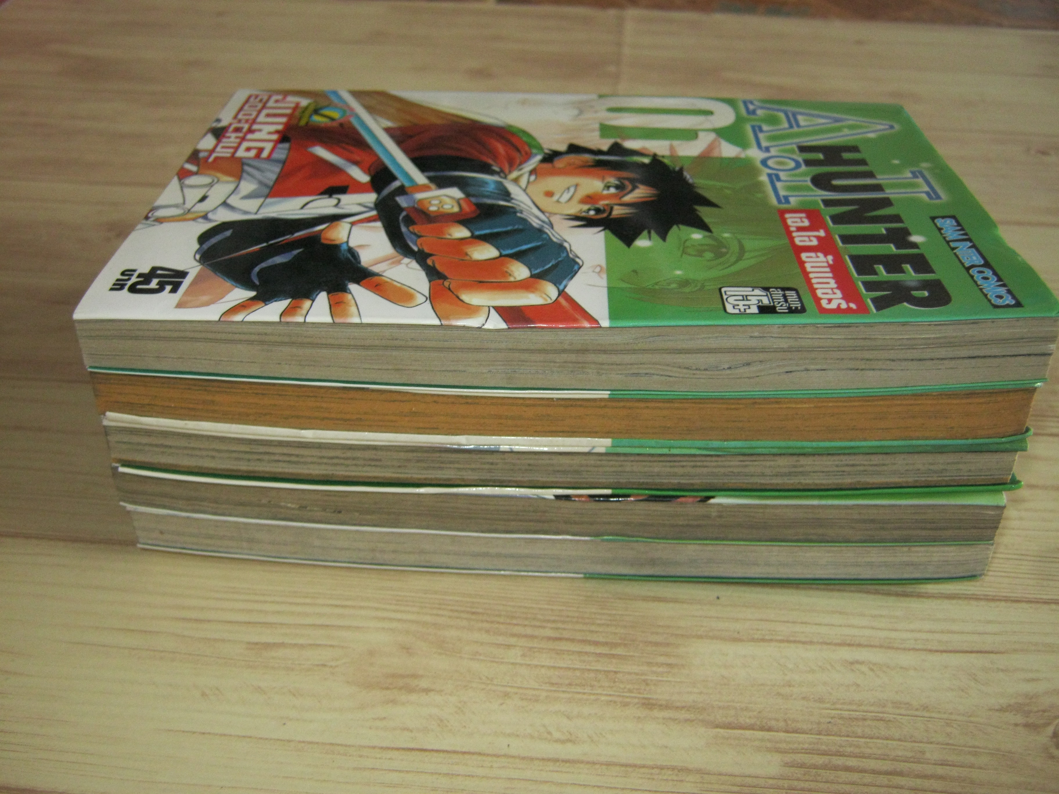 A.I HUNTER ครบชุด 5 เล่มจบ