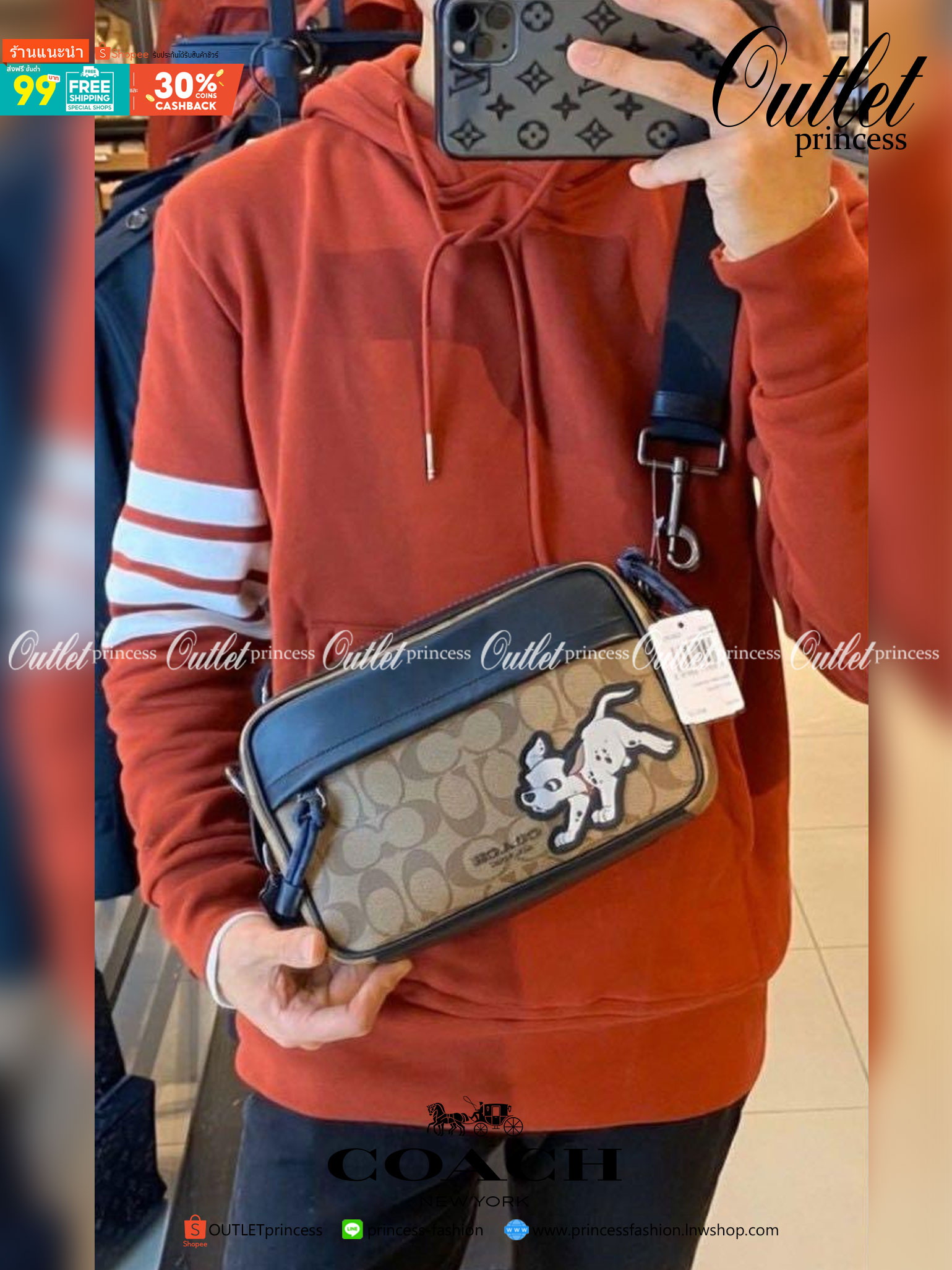 COACH F91498 DISNEY X COACH GRAHAM CROSSBODY