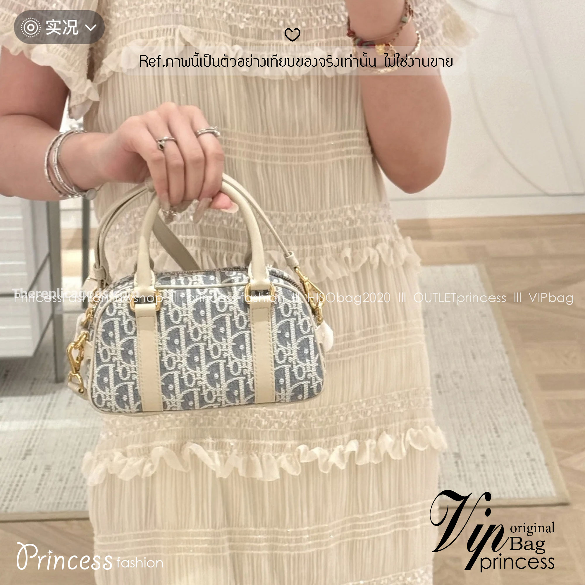 ORI หนังแท้ | DIOR D-Vibe East-West Nano Bag กระเป๋าทรงหมอนไซส์มินิน่ารัก ดีไซน์โบว์ลิ่งรูปทรงทันสมัยใช้งานง่ายจุของสำคัญได้ครบ สวยสง่างามเป็นเอกลักษณ์