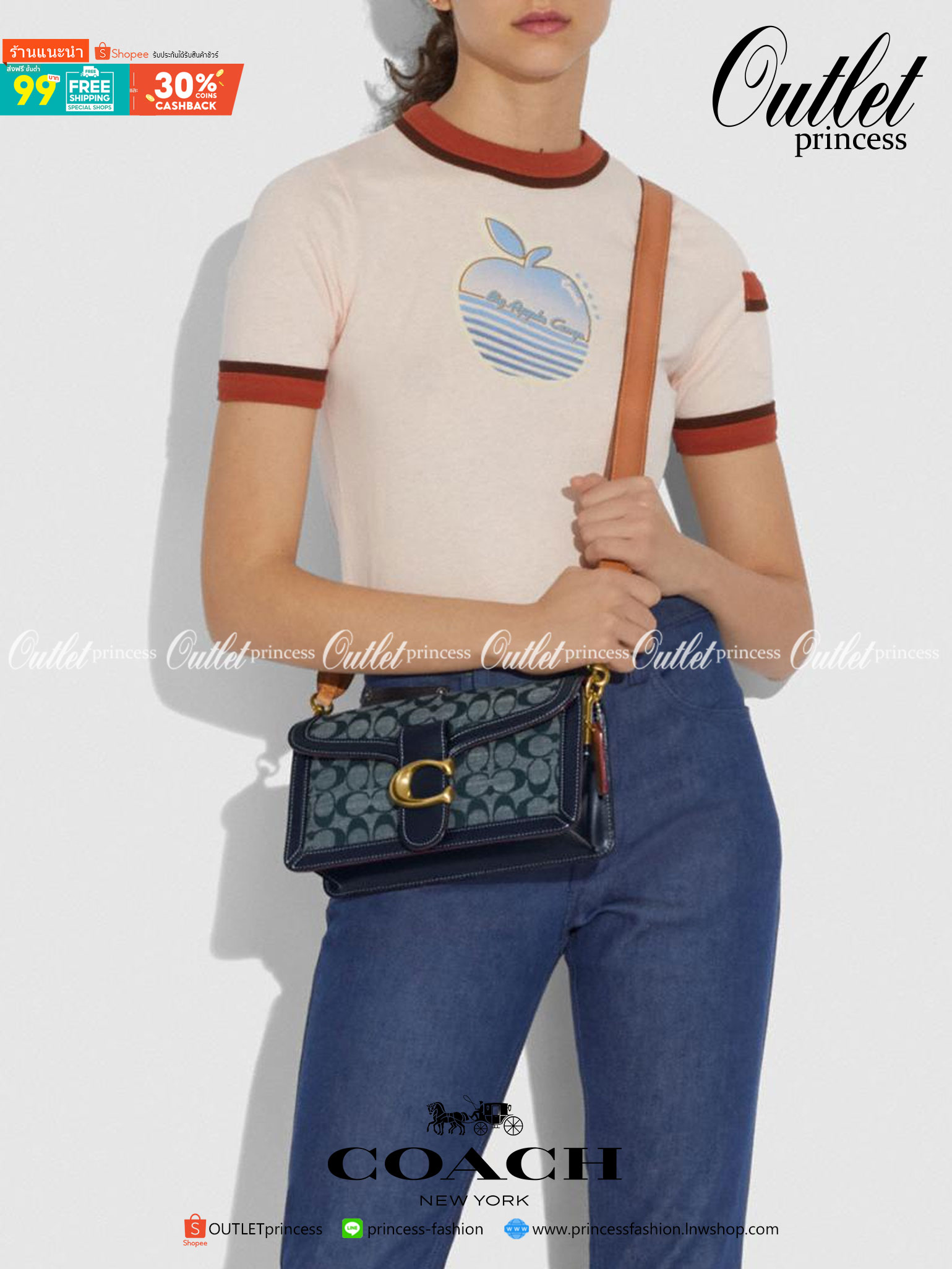 COACH Tabby Shoulder Bag 26 In Signature Chambray กระเป๋าหิ้วได้//คล้องไหล่ได้//สะพายข้างได้ วัสดุผ้าแคนวาสทอลายอย่างดี+หนังแท้ค่ะ เปิดปิดกระเป๋าแบบกระดุมแม่เหล็ก มีอะไหล่แบรนด์ตัวใหญ่ด้านหน้าหรูหราเลยทีเดียว ภายในกระเป๋ามีช่องหลักใส่ของ2ช่อง สามารถใส่กระ