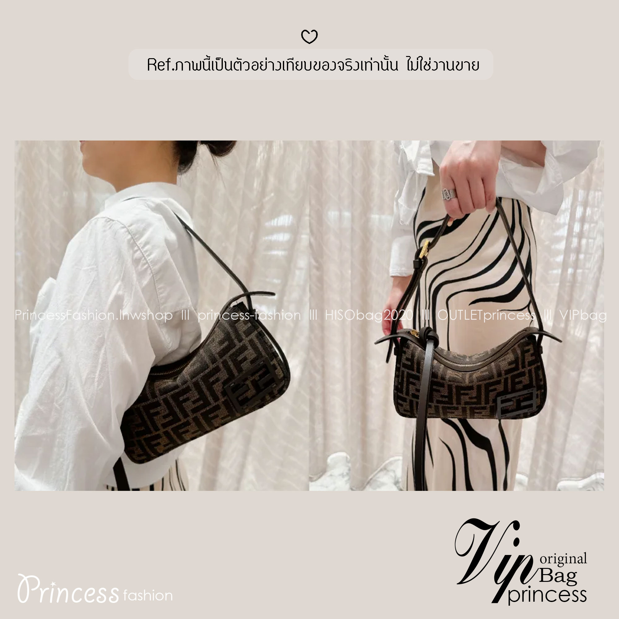 FENDI Simply Mini FF jacquard fabric bag กระเป๋าสะพายไซส์เล็ก กึ่งคลัทช์ มาพร้อมสายสะพายยาว จะถือใบเดี่ยวหรือสะพายข้าง ก็สวยเก๋ ไม่ซ้ำใคร