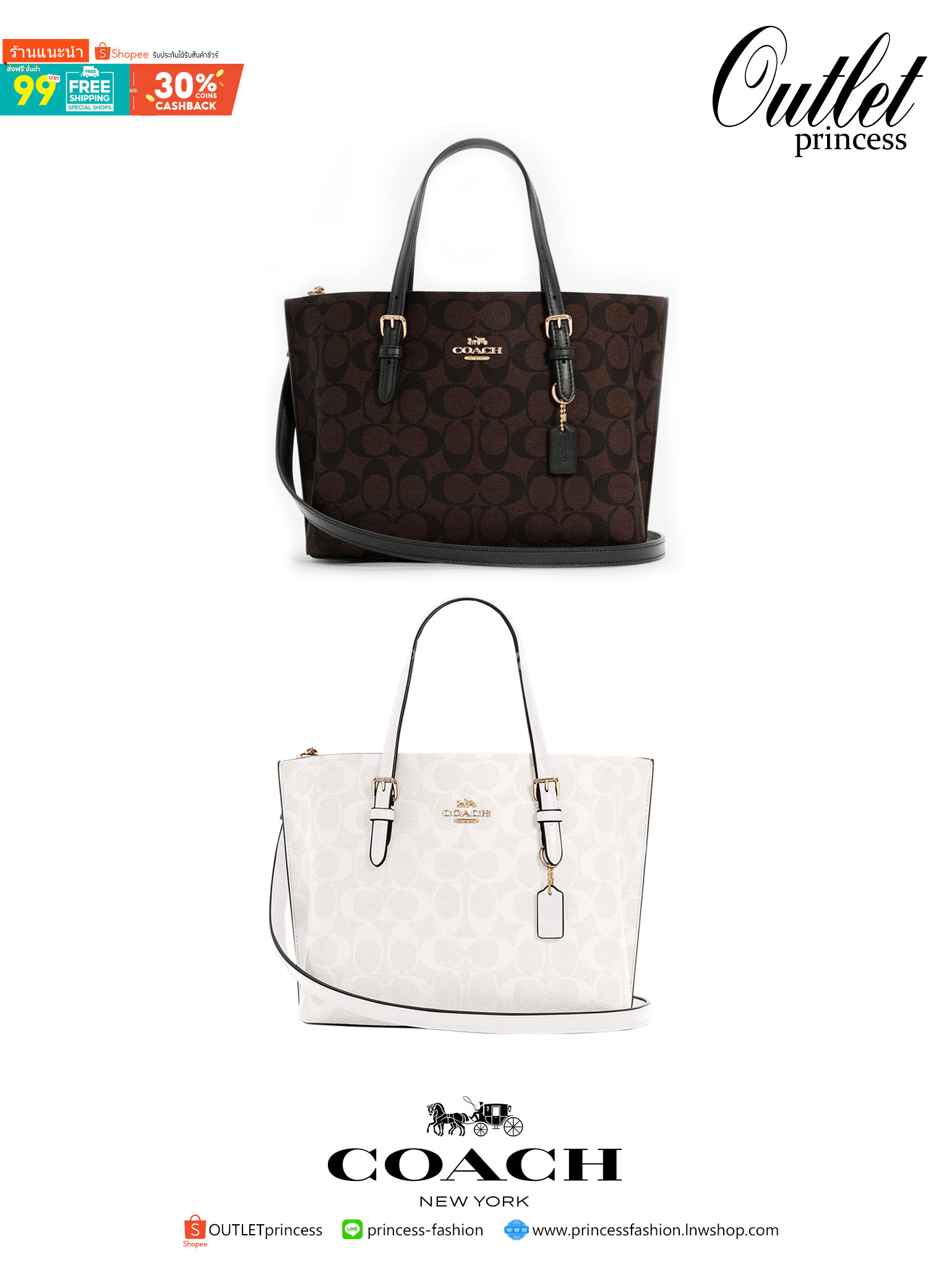 ไม่มีถือว่าพลาดมากกค่า!! COACH MOLIE TOTE BAG WITH ZIPPER COMPARTMENT SINGLE SHOULDER BAG HAND MESSENGER BAG ((c4250)) พร้อมส่งที่ไทย ห้ามพลาดค่าา! กระเป๋าทรงTote ขนาดกลางกำลังดี หนังแท้นิ่ม ทรงสวยงาม มีช่องหลักใส่ของสองช่อง สามมรถใส่ของจำเป็นได้ครบ;มีช่อ