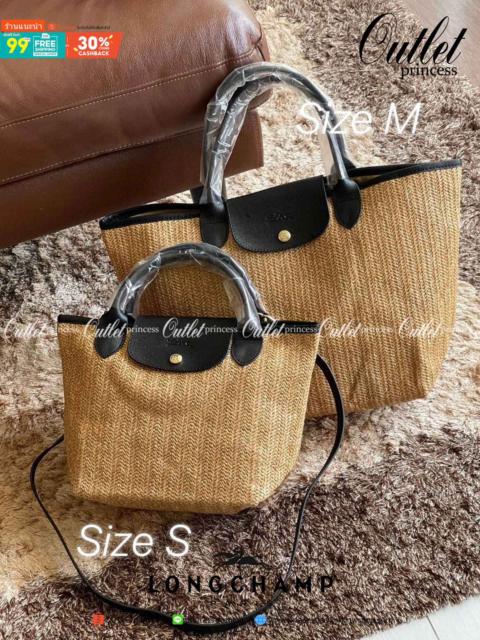 LONGCHAMP LE PLIAGE COLLECTION PAILLE TOP HANDLE BAG มี 3 ขนาด XS/S/M กระเป๋าถือหรือสะพาย งานสาน raffia ปากกระเป๋าตัดด้วยหนังสีดำ ลุคช์สุดเท่ของเหล่า Celebrities กับกระเป๋าปิคนิกสุดฮิตจาก Longchamp อย่าง Le Pliage Paille (เลอ ปลิยาจ ไพล์) ถือเป็นกระเป๋าที