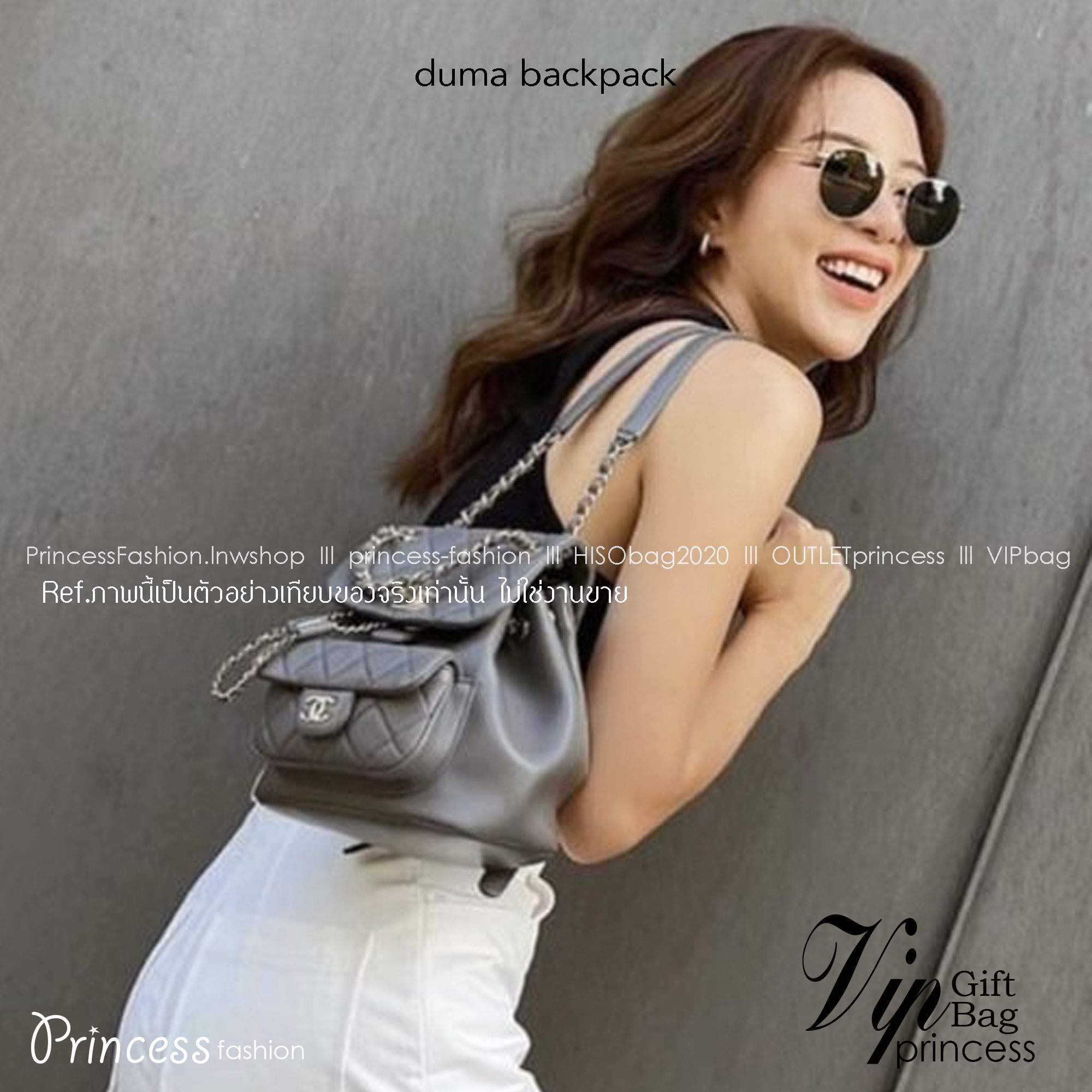 CHANEL duma backpack Black กระเป๋าเป้ ไซส์น่ารัก รูปทรงทันสมัย วัสดุหนังแกะสัมผัสนิ่ม ดีเทลความสวยมากมาย