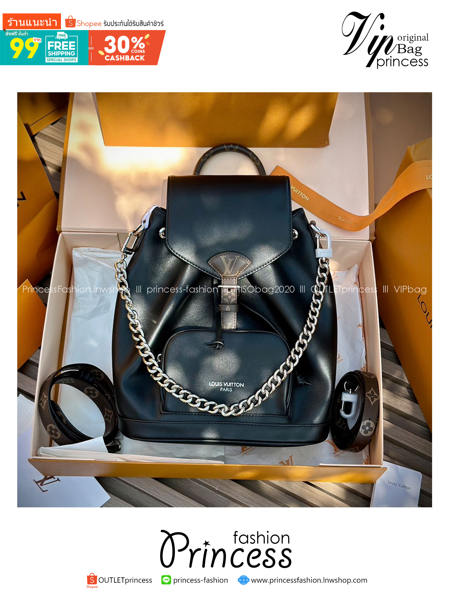 LV Montsouris Vibe PM Backpack bag กระเป๋าเป้รุ่นใหม่สุดหรู หนังแท้สวยเงางามเป็นเอกลักษณ์ 🤍 สินค้าเกรดออริจินอล ภาพถ่ายจากงานขายจริง ใช้งานต่างประเทศได้
