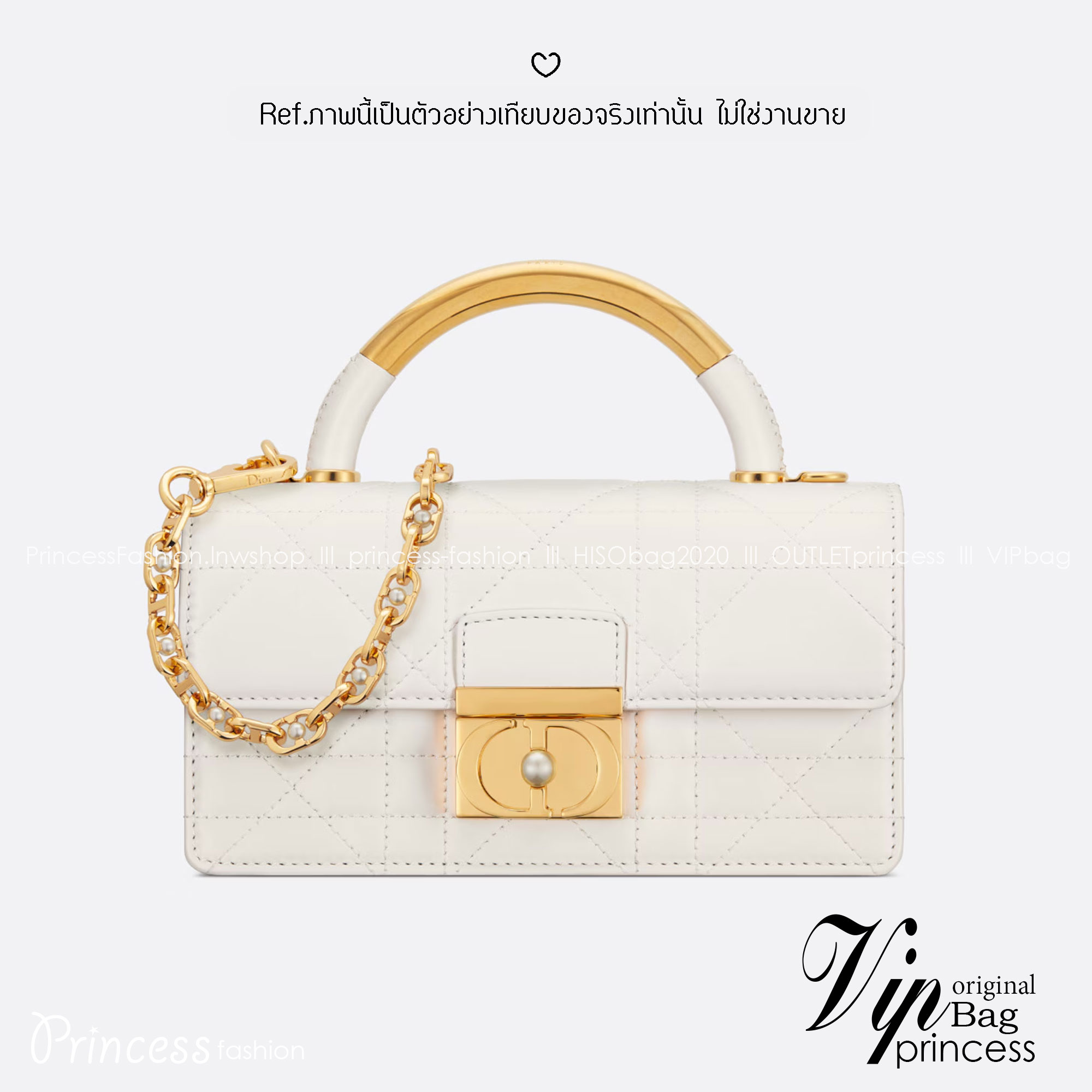 Mini Dior Ange Bag Macrocannage CD clasp with white resin pearl กระเป๋าถือพร้อมสายสะพาย ประดับตัวล็อคมุก สวยงามเหนือกาลเวลา เกรดออริ 1:1 ใช้งานต่างประเทศได้