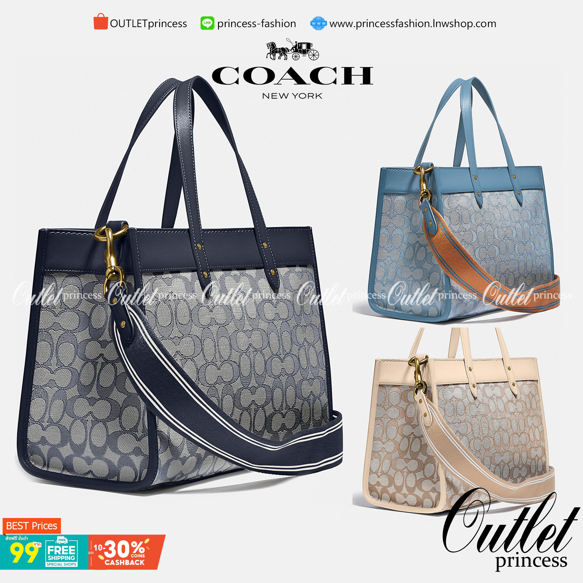 สวยๆ เคลียสต๊อค มีไม่มากจร้าา! COACH TOTE FIELD JACQUARD BAG ((C3282)) กระเป๋าหิ้ว//สะพายข้าง JacquardลายC+หนังแท้ สวยงามลงตัวมากๆค่ะ ปากกระเป๋าเปิดปิดแบบกระดุมแม่เหล็ก ภายในกว้าง สาวๆทีาสัมภาระเยอะบอกเลยเหมาะมากค่ะ