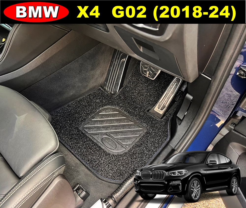 พรมดักฝุ่นไวนิล BMW X4 G02 ปี2018-24 พรมดักฝุ่นในรถยนต์ เกรดA หนานุ่ม เข้ารูป 5ชิ้น