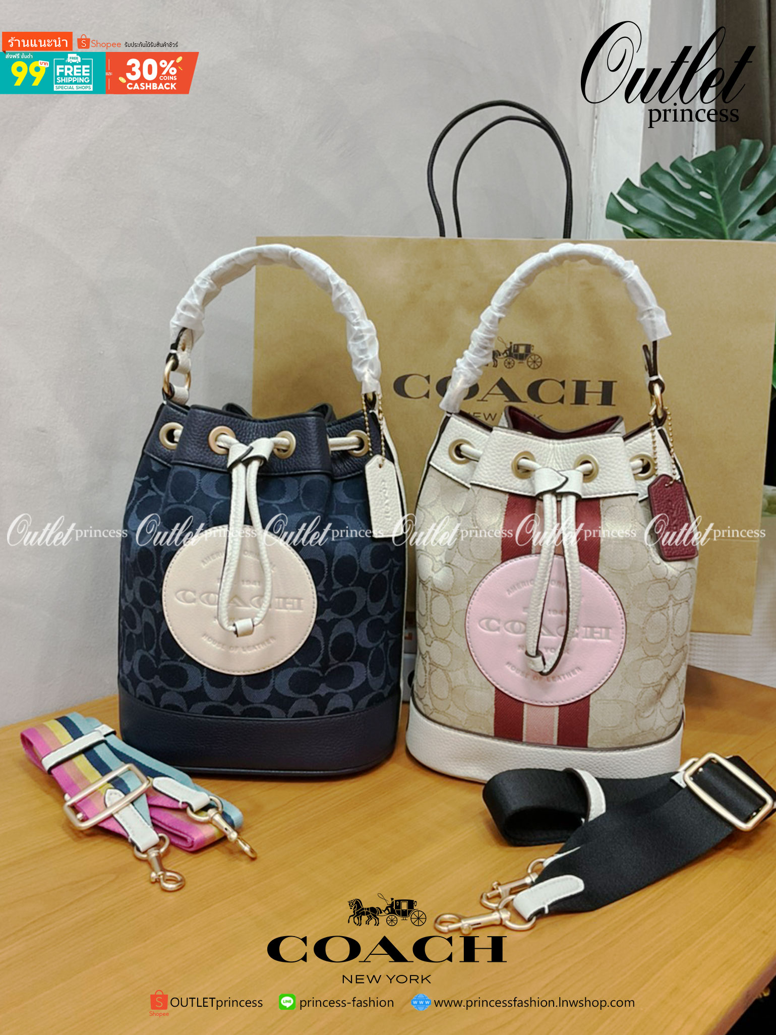 OUTLET 】COACH DEMPSEY DRAWSTRING BUCKET BAG IN SIGNATURE JACQUARD WITH STRIPE AND COACH PATCH C4101 C4102 พี่สาวใบใหญ่สุดสวยมาแล้วจ้า!! กระเป๋าทรงถังไซส์ใหญ่ ที่สาวๆรอคอย ใช้งานง่ายด้วยการรูดหนังปิดรอบปากกระเป๋า ทุกอย่างลงตัวที่สุด!! โดดเด่นด้วยลวดลายสีสั