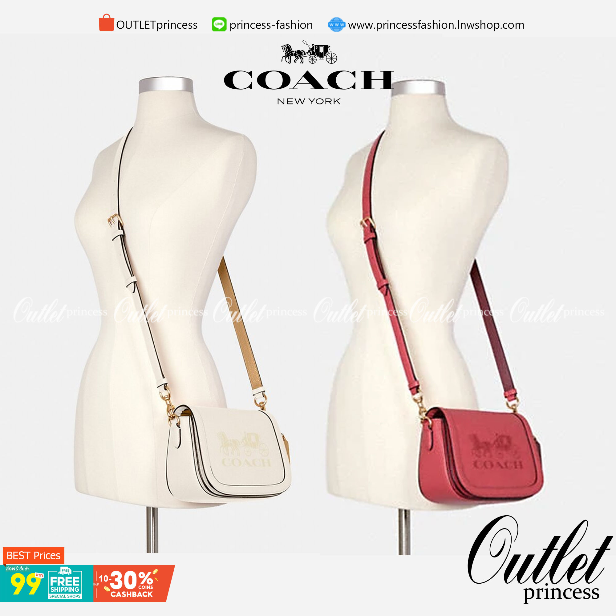 OUTLET 】COACH SADDLE BAG WITH HORSE AND CARRIAGE (COACH C4058) หนังกรวดละเอียดภายในกระเป๋ามัลติฟังก์ชั่น กระดุมแม่เหล็ก ซับในผ้านอกกระเป๋าเปิด สายสะพายถอดได้ สายสะพายยาว 22" สำหรับสะพายไหล่หรือ crossbody
