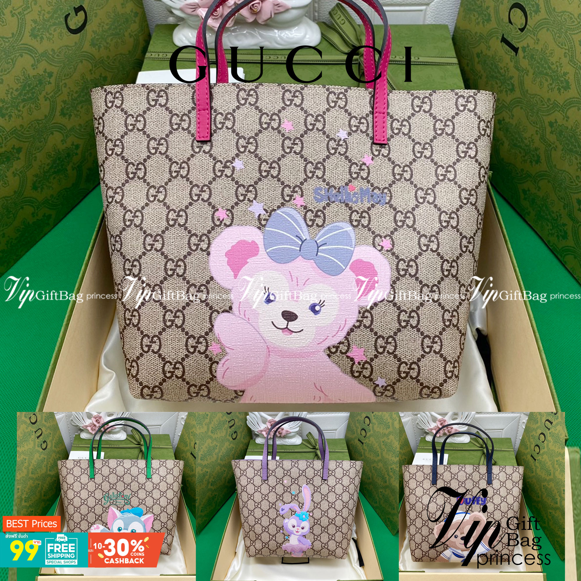 (รวมแบบ) หนังแท้ GUCCI Animal-Friendly Gucci Kid GG Supreme Tote Bag ลายใหม่น่ารักมากเลยค่าา งานหนังแท้ทรงตั้งสวย ขนาดกะทัดรัด จุของได้เยอะ ใช้ได้ทั้งเด็กและผู้ใหญ่ น่ารักมากค่ะ