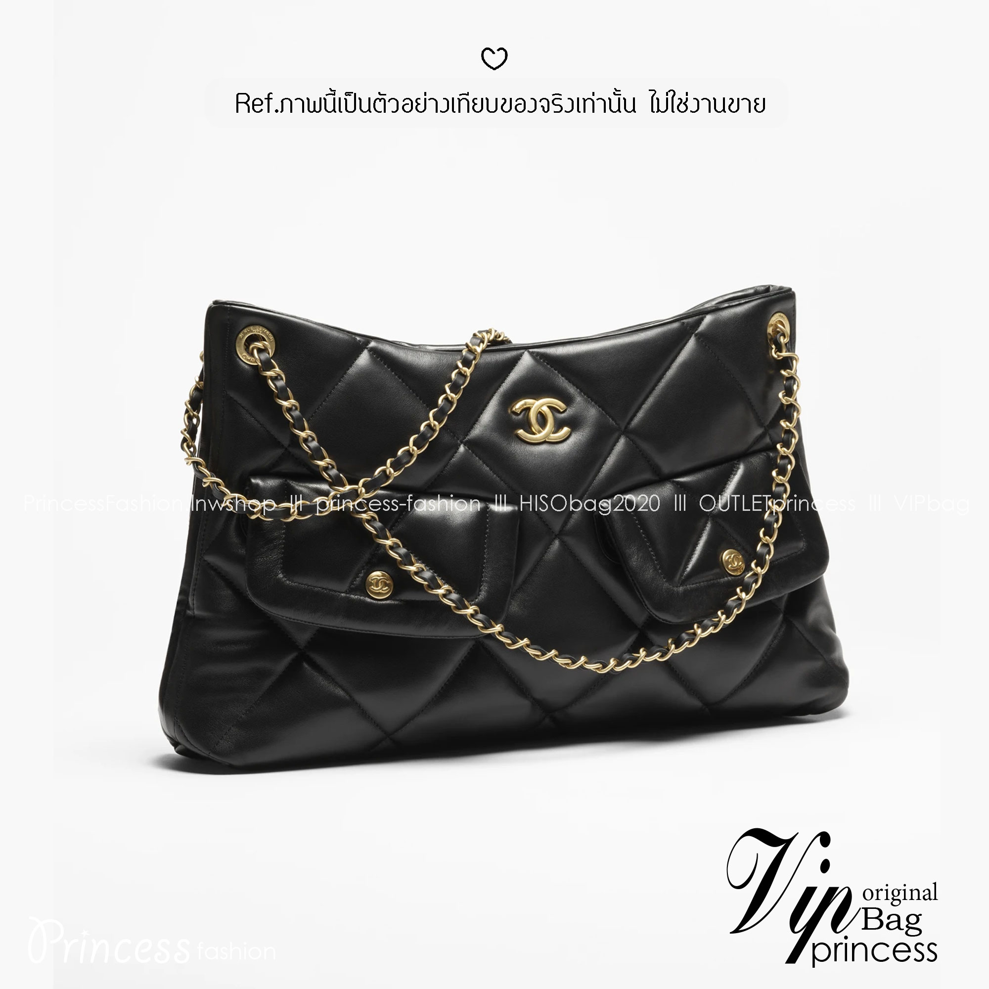 ORI หนังแท้ | Chanel Shopping Flap Bag Shiny Leather Black / Chanel Tote Bag 37cm กระเป๋าสะพายทรงโท้ทใบใหญ่ ภายในโล่งกว้างจุของได้เยอะ คอลเลคชั่นฤดูใบไม้ร่วง-ฤดูหนาว 2025/26 ถ่ายทอดเสน่ห์เย้ายวนเหนือกาลเวลา