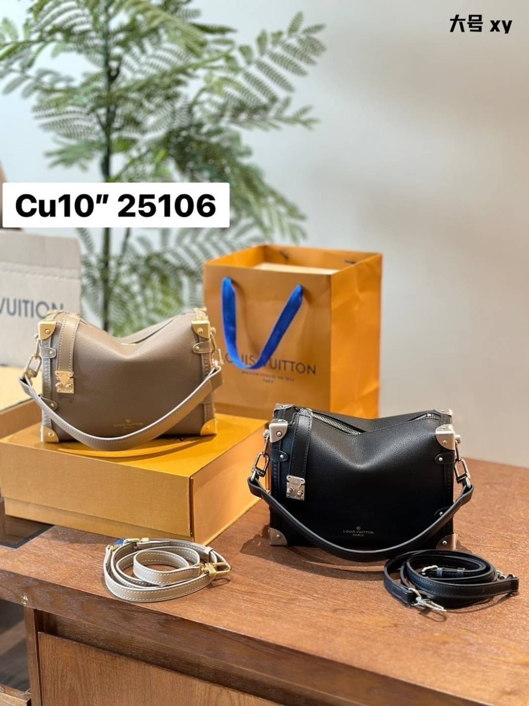 LV Side Trunk MM Leather Bag กระเป๋าสะพายทรงกล่องคลาสสิกทันสมัยมีสไตล์ รุ่นใหม่หนังเรียบสวยสุดไอคอนิก พร้อมตอบรับได้ทุกลุค ทุกสไตล์ -- [รับตัวแทนกระเป๋า]