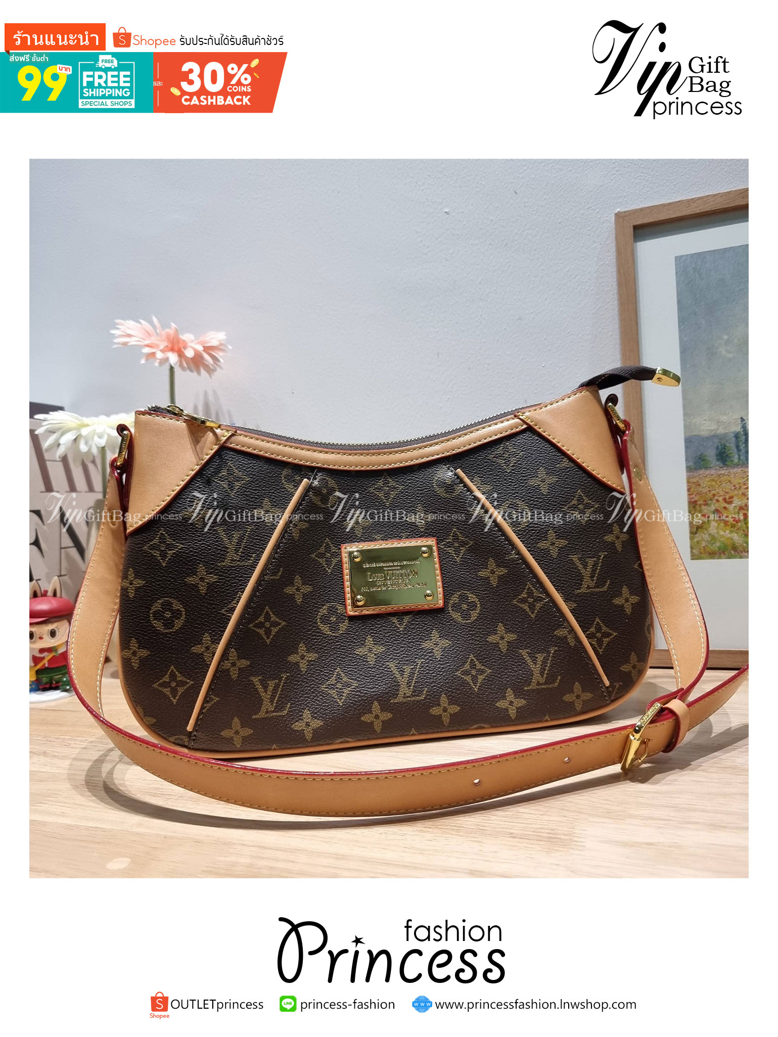 LV THAMES PM MONOGRAM BAG กระเป๋าสะพายไหล่รุ่นยอดฮิตทรงพอช ใบใหญ่กำลังดี สวยดีไซน์คลาสสิควินเทจ สายสะพายในตัวใช้งานได้คล่องตัว