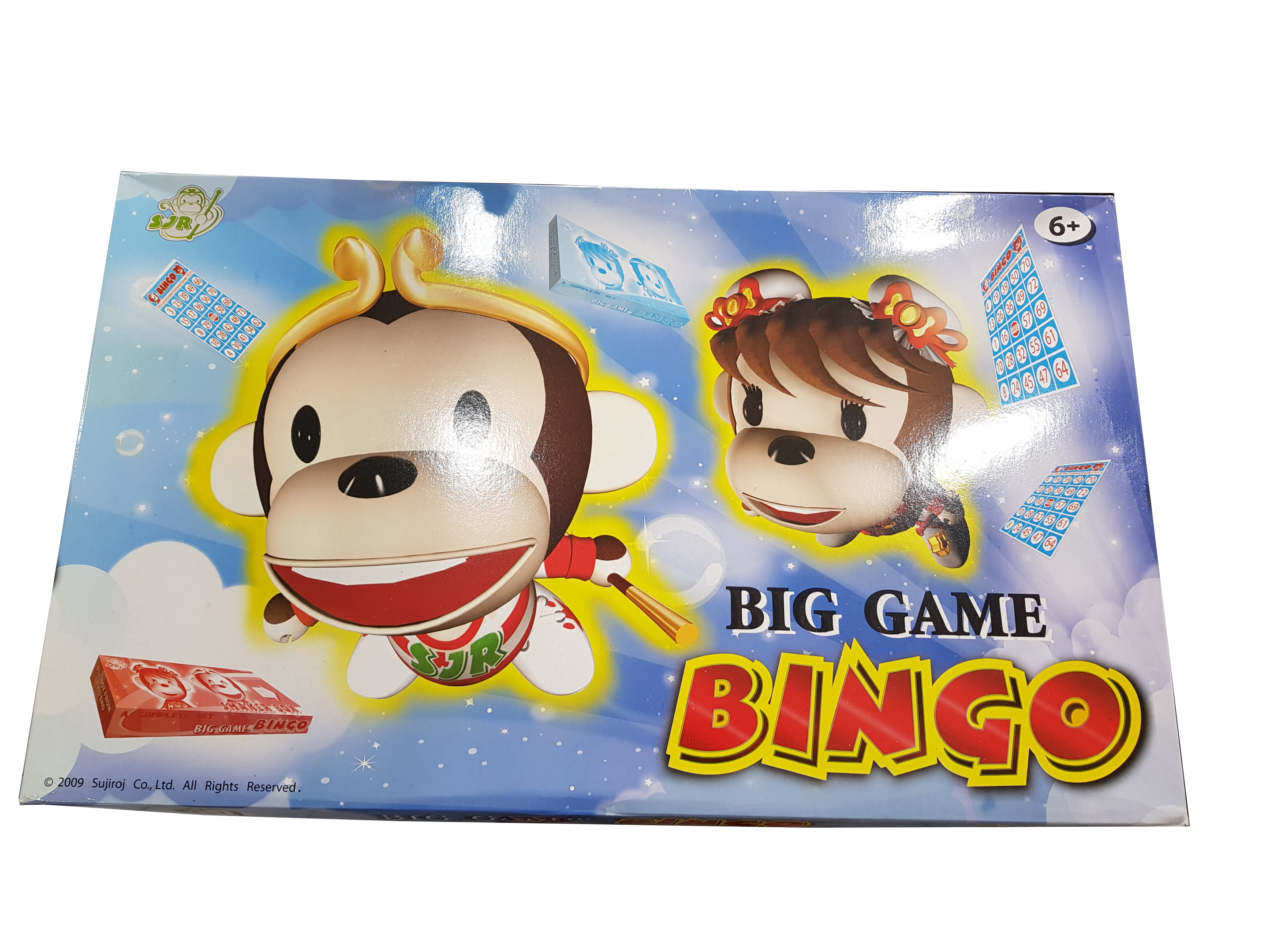 บิงโกขนาดใหญ่(Big Game Bingo)