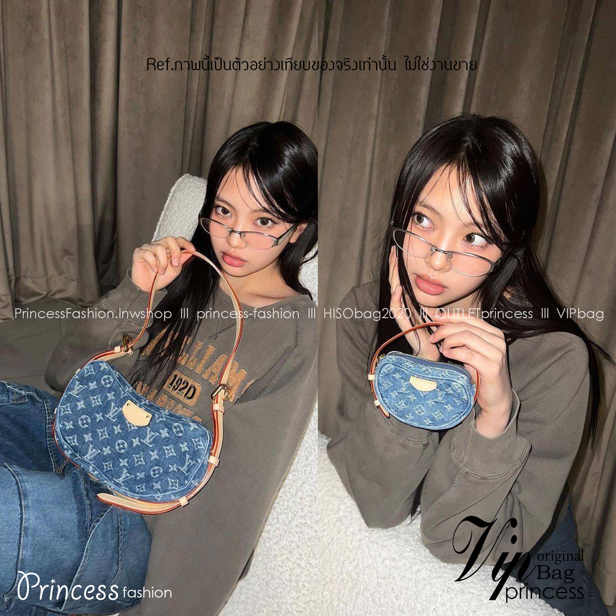 LV Croissant MM Monogram Denim Bag Washed Blue กระเป๋าทรงโค้งมนคล้ายครัวซองต์ สวยชิคฉ่ำก่อนใคร ด้วยดีไซน์สุดเก๋แบบทำถึง เพิ่มดีเทลน่าใช้ด้วยใบลูก ที่แยกออกมาใช้ได้