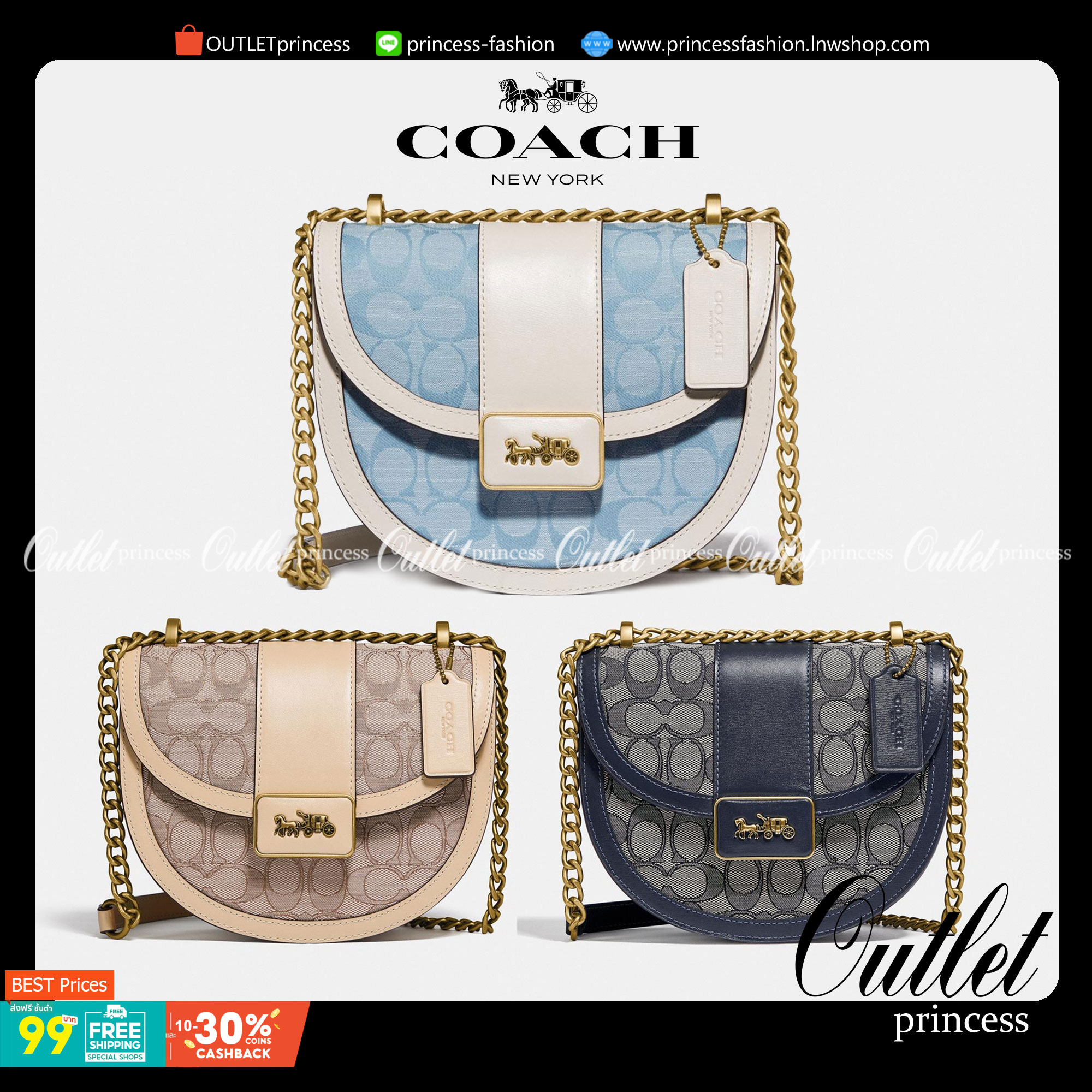 COACH ALIE SADDLE BAG IN SIGNATURE JACQUARD (C4694//C3464) New item!! กระเป๋าสะพายทรง saddle ดีไซน์วินเทจย้อนยุค แฝงความหรูในตัวด้วยอะไหล่สีทองเหลือง โดดเด่นไม่ซ้ำใครแน่นอน วัสดุผ้า jacquard สลับหนังแท้ ภายในเป็นช่องโล่ง มาพร้อมสายสะพายครอสบอดี้ ที่สามารถ