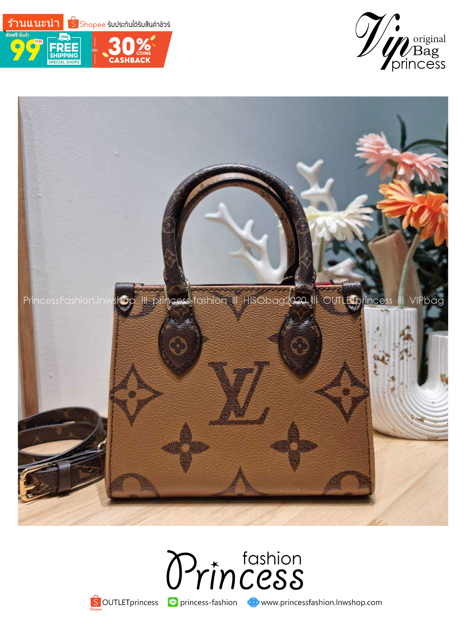 LV OnTheGo BB bag / LV Monogram Tote Bag กระเป๋าทรงโท้ทที่ใครเห็นต้องเป็นคลั่งรัก ยอดฮิต คลาสสิค ผู้ดี หรูหราได้ทุกลุค ทุกสไตล์ มาใหม่ในขนาดมินิมิใจ เกรดวีไอพี ไฮเอน 1:1